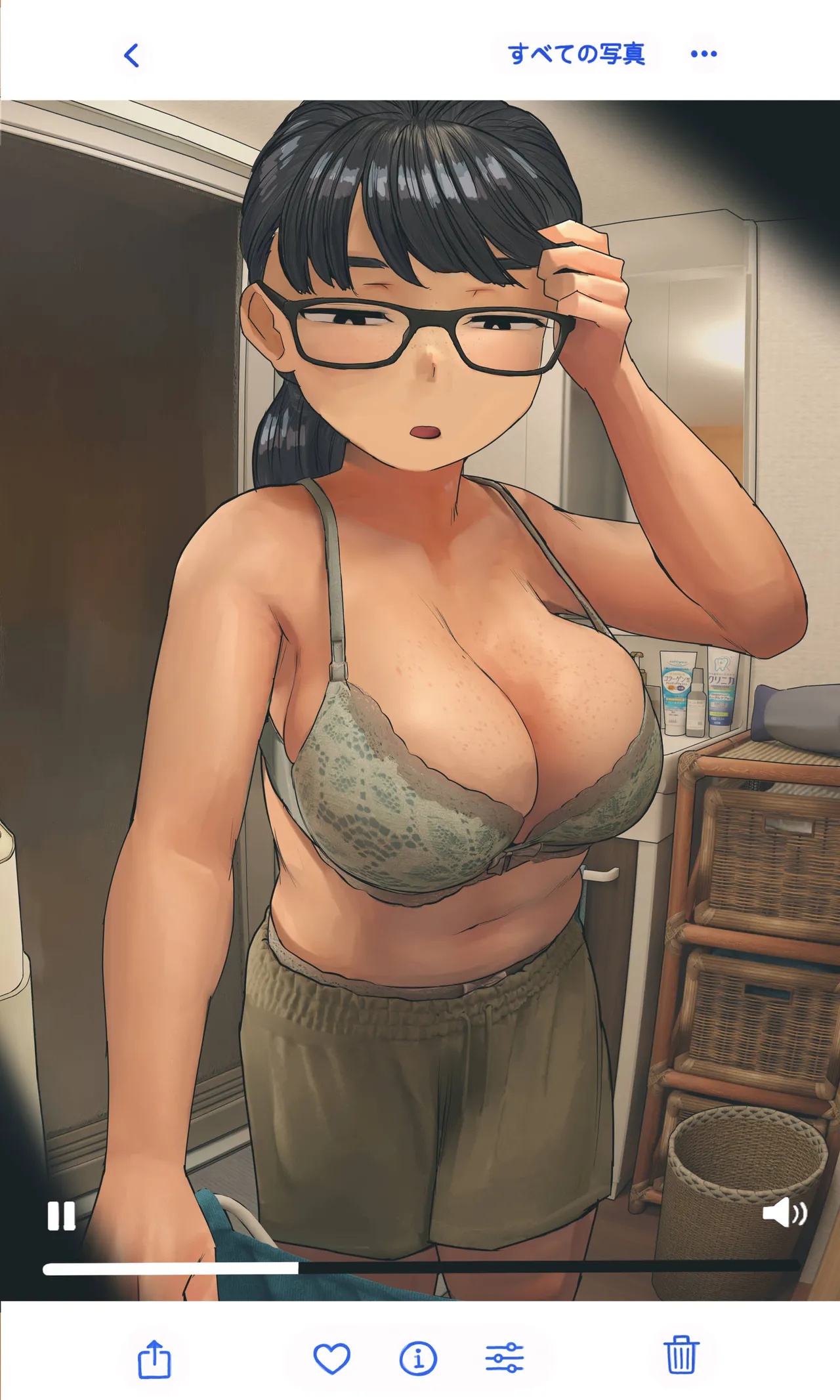 地味でオタクっぽい妹 真由ちゃん Page.343