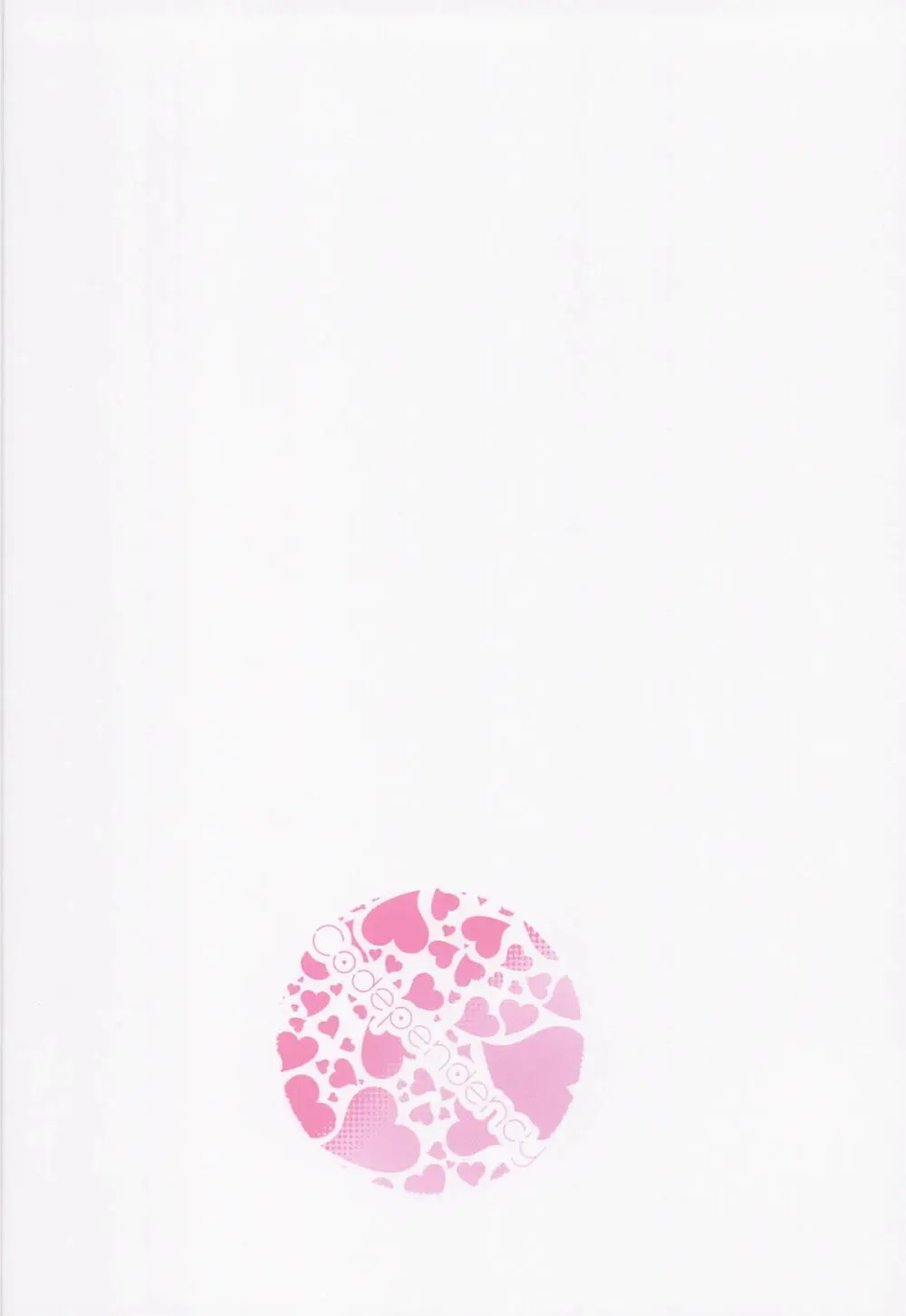 HOLOLIVE共嗜癖 Page.34
