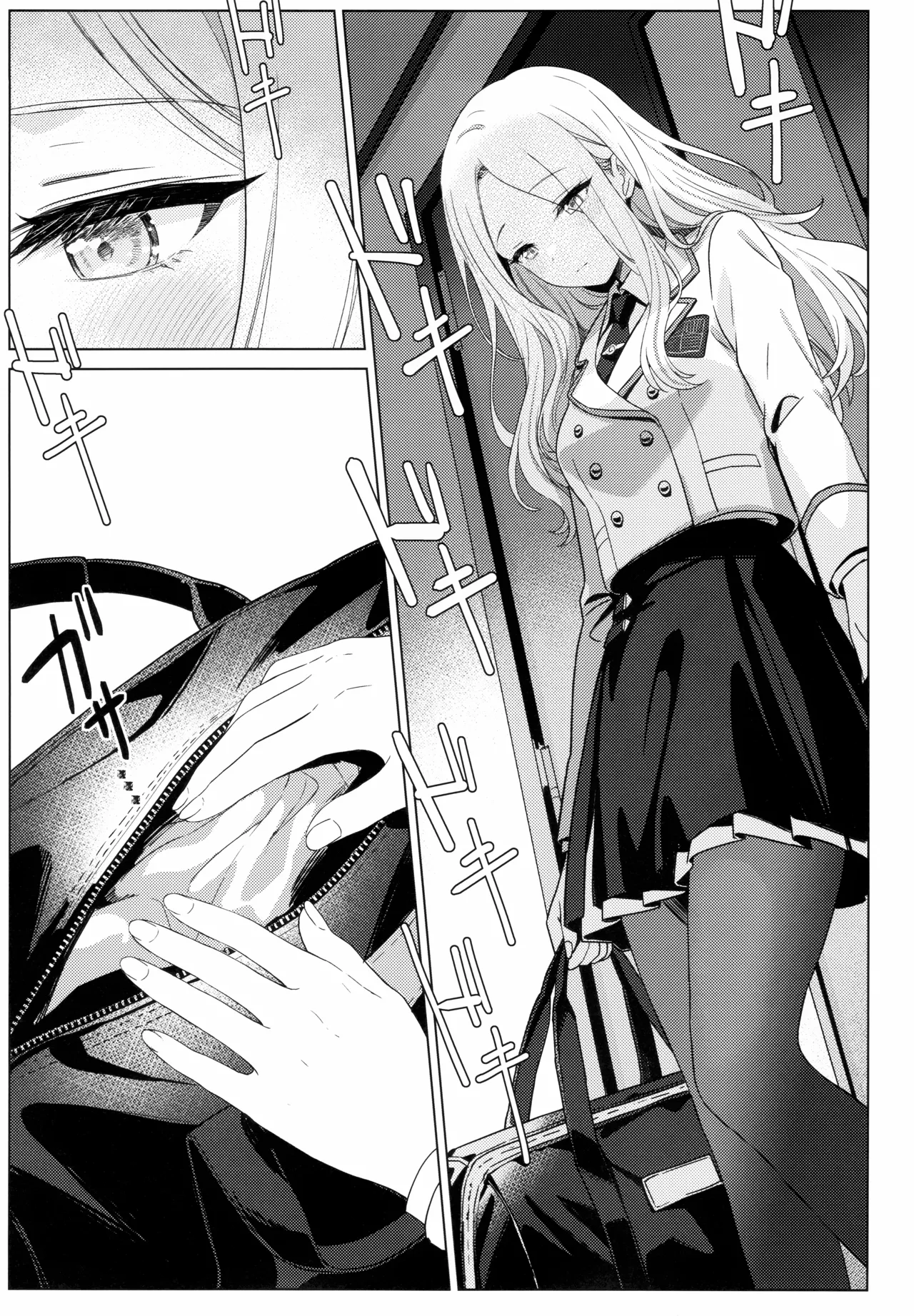 担当アイドルの性欲が強すぎる件について。 1.5 Page.6