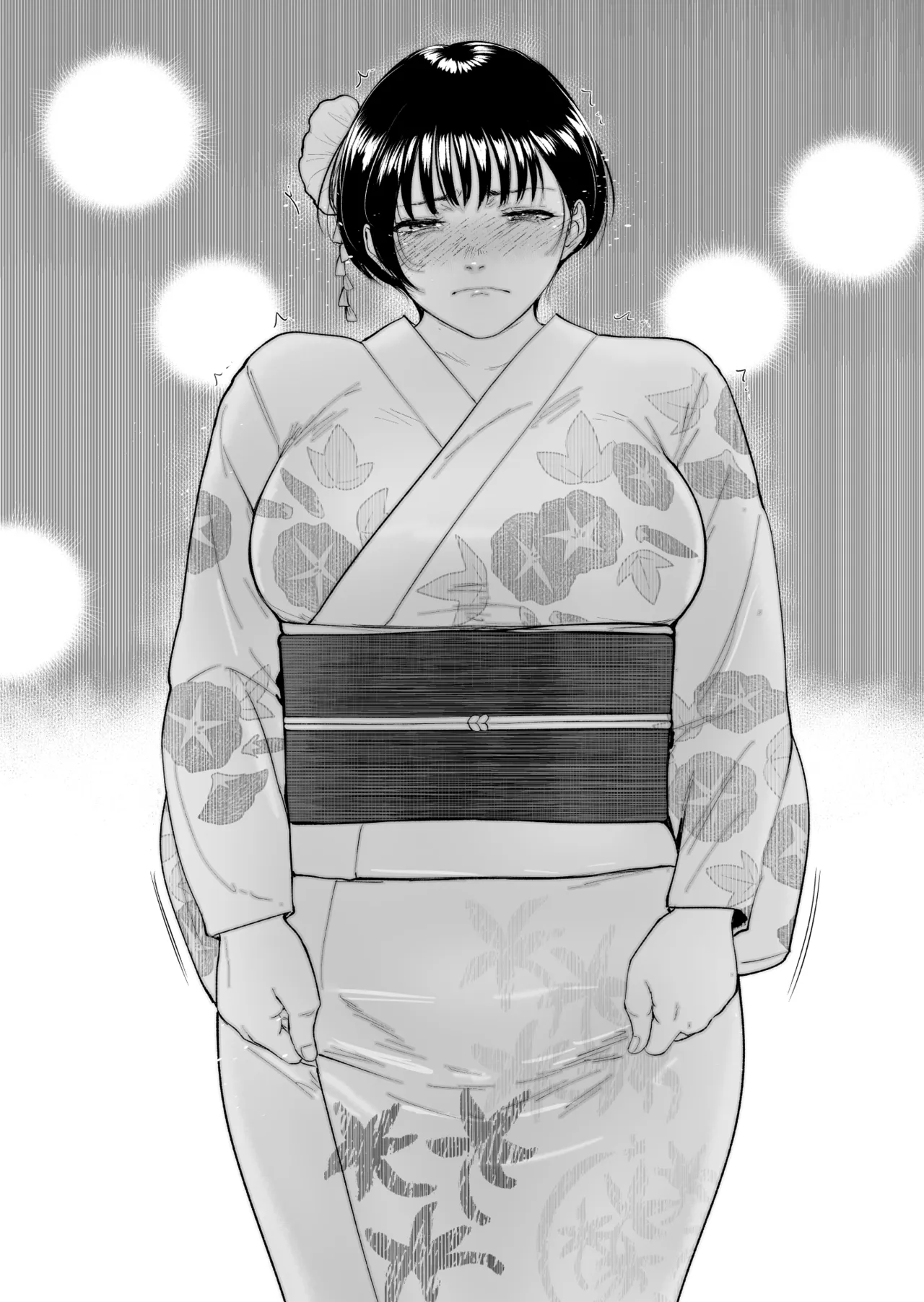 ナツキの夏 オレの巨乳幼馴染は夏の間に大人の手でメスにされていた Page.11