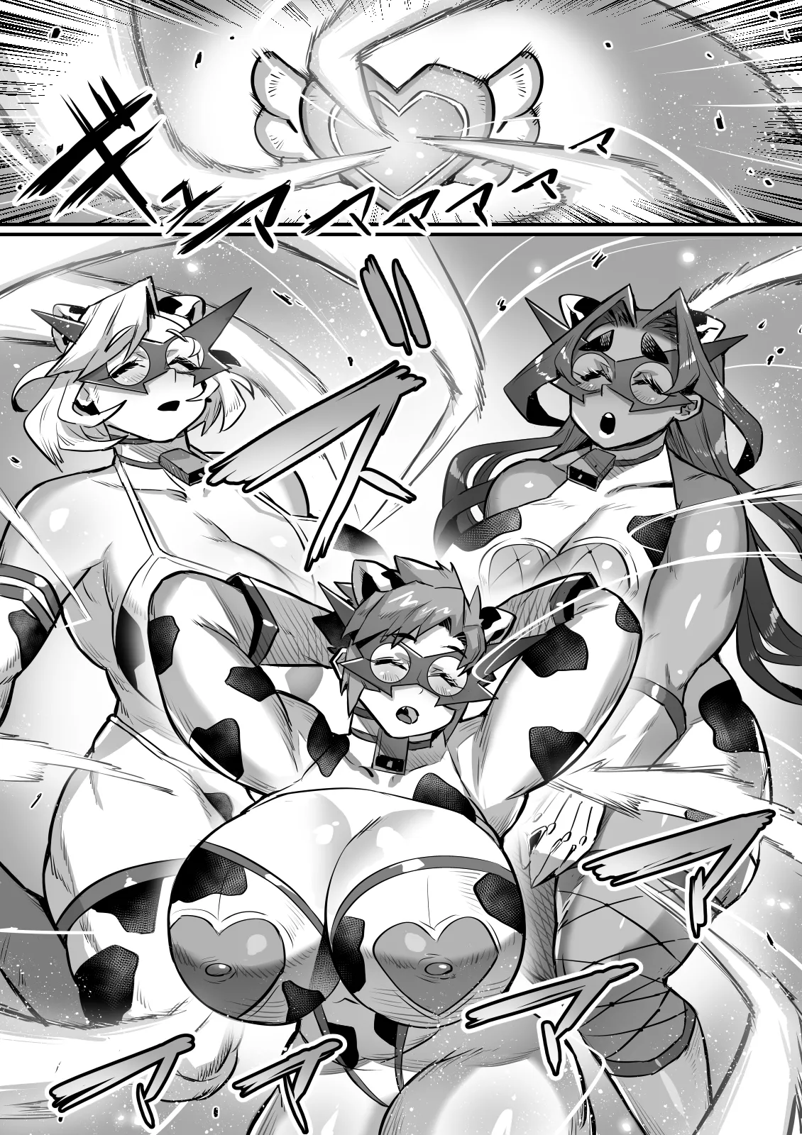爆乳戦隊乳レンジャー（母乳妻たちとの乳搾り日記）2 Page.22