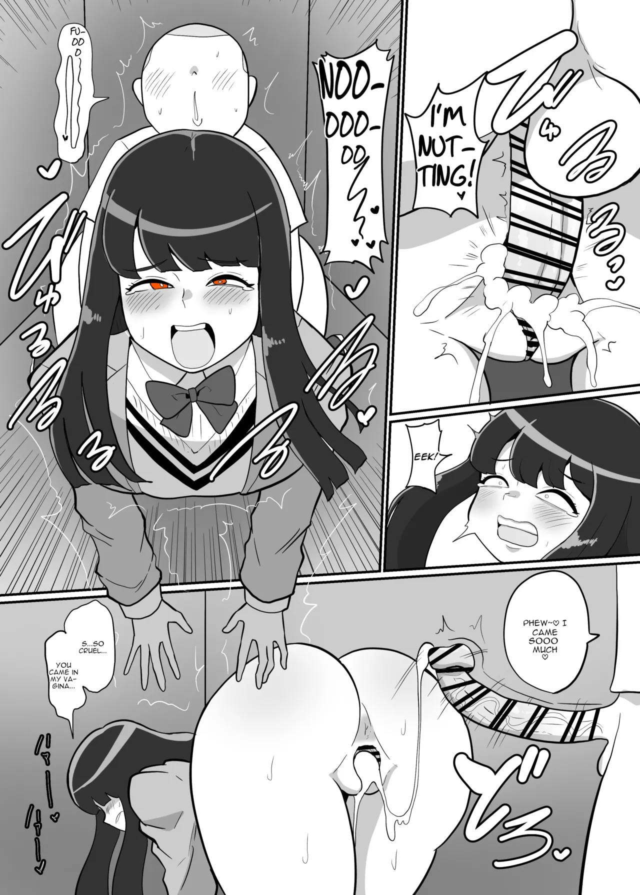 アサヒちゃんvsERGK星人 [英訳] Page.7