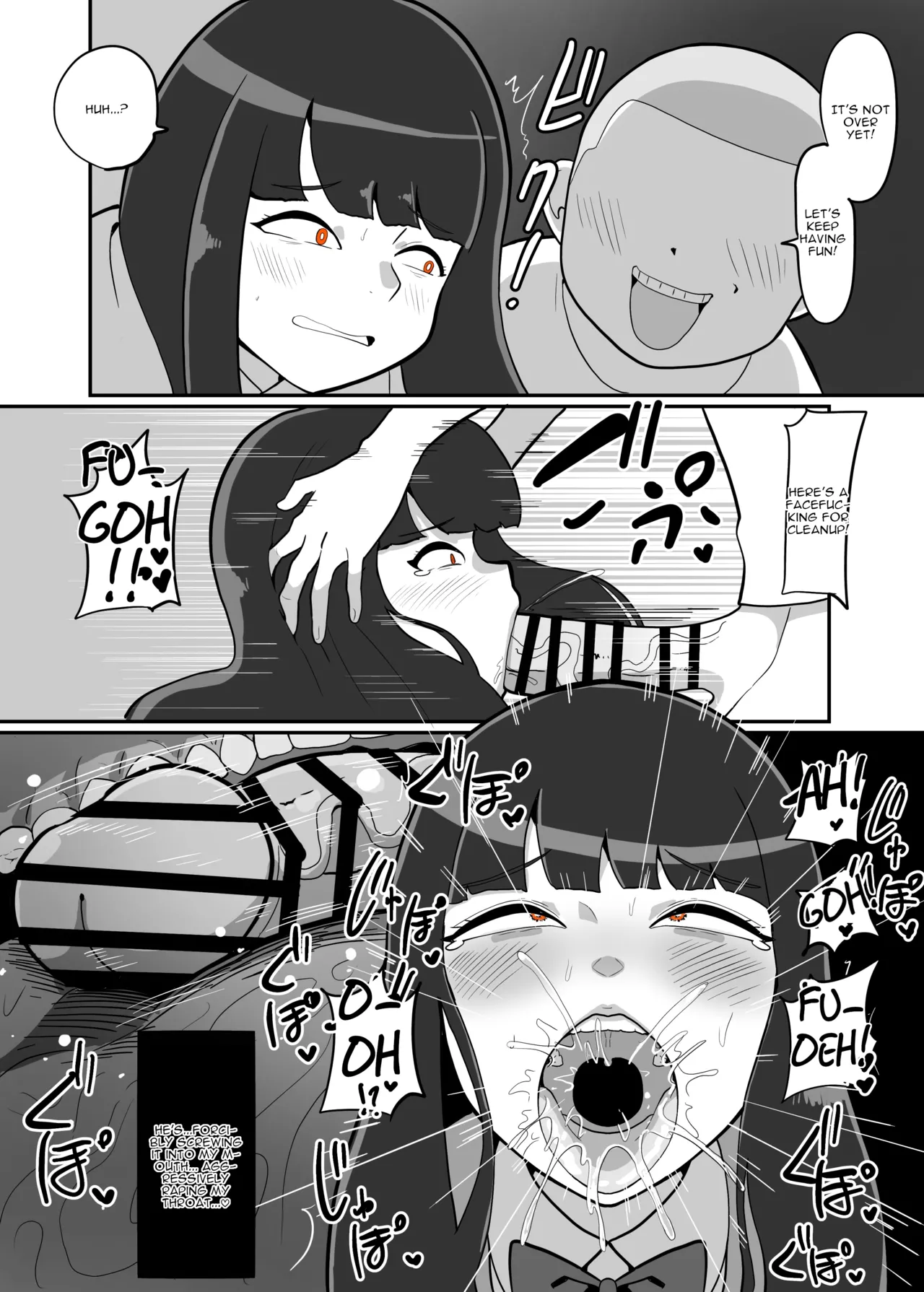 アサヒちゃんvsERGK星人 [英訳] Page.8