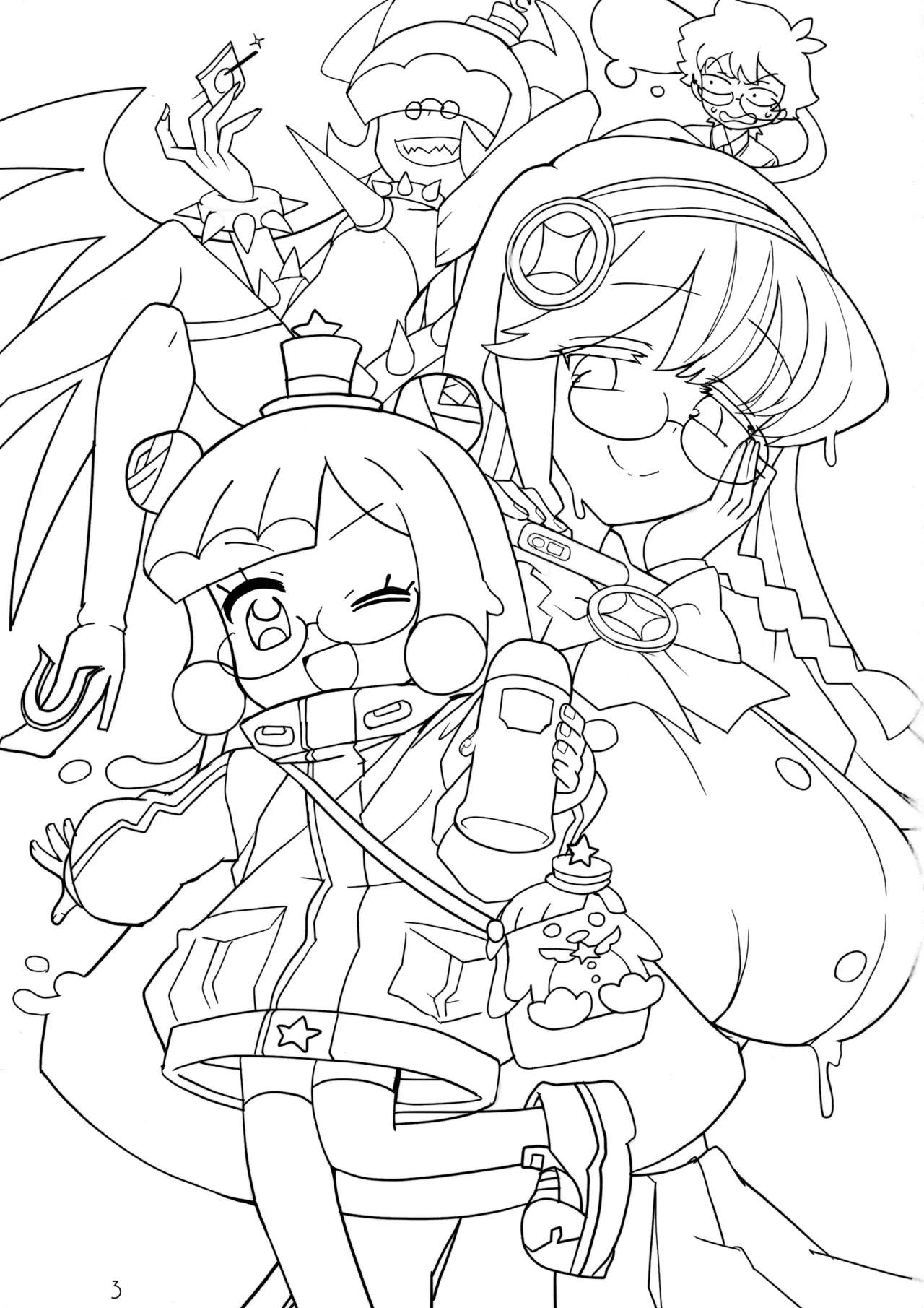 えろいぷにる Page.2