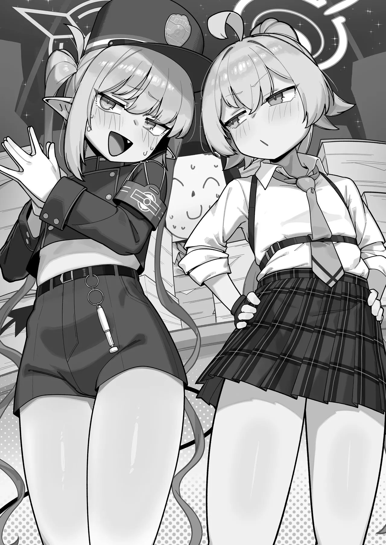 夜勤先生は世話が焼ける！ Page.2