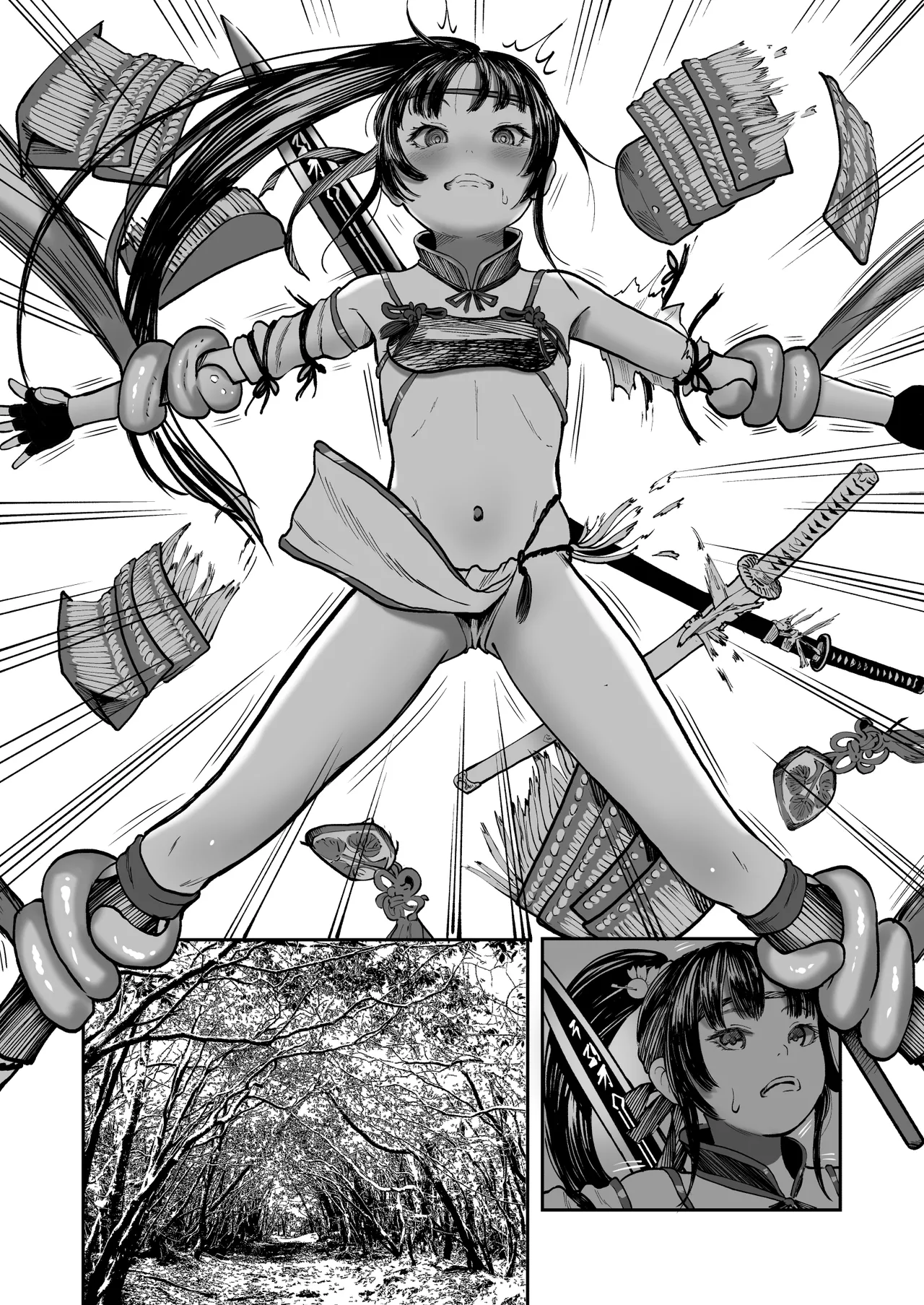 妖怪戦国 稲姫 漫画版 Page.26