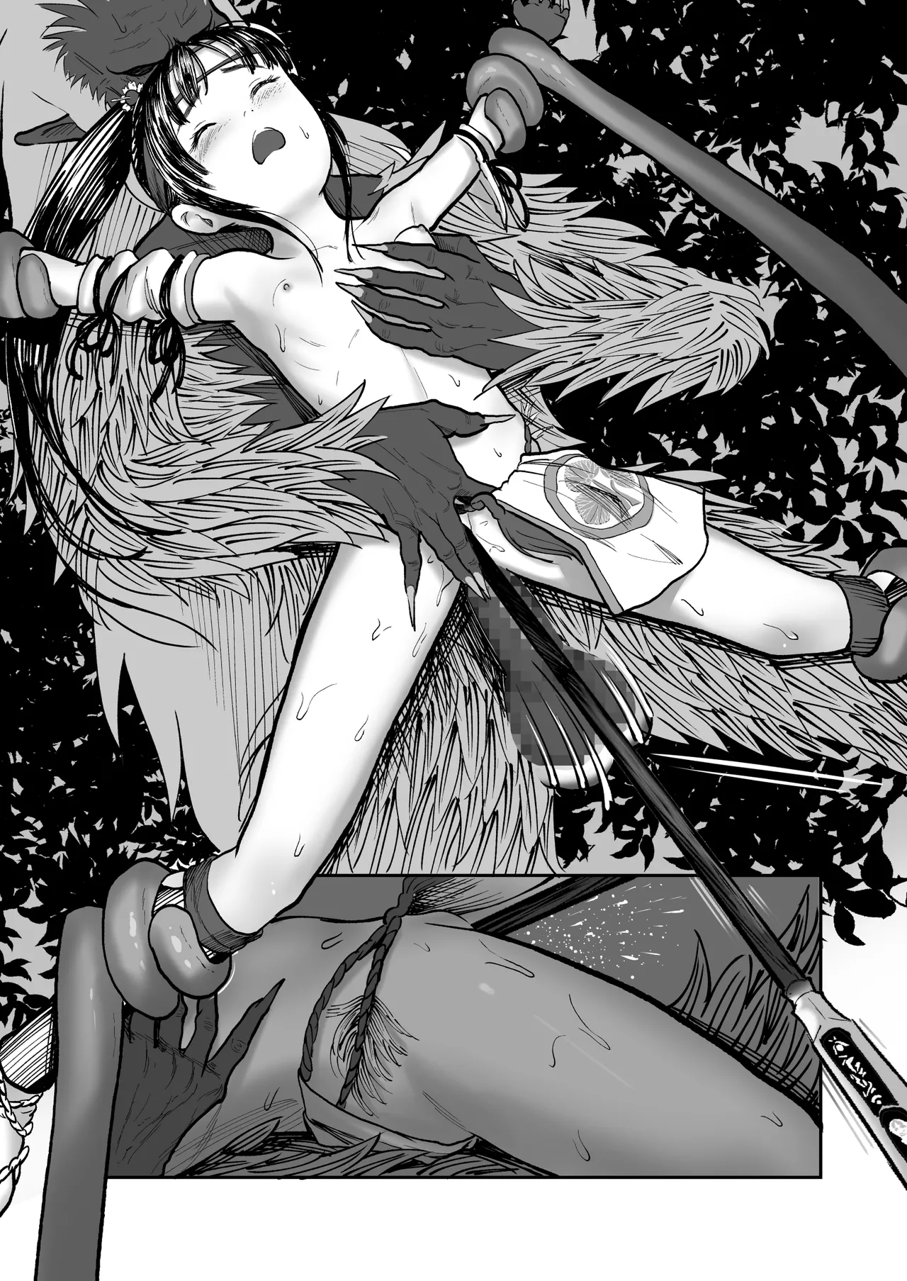 妖怪戦国 稲姫 漫画版 Page.37