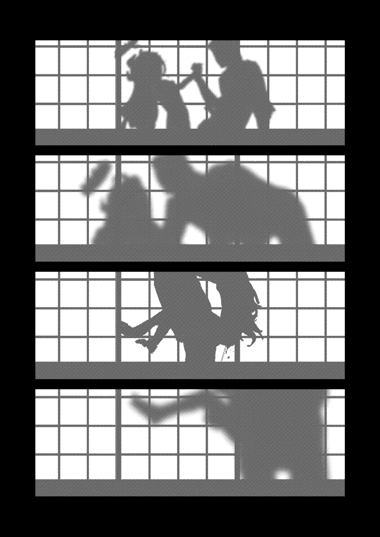 陽雪争春 Page.52