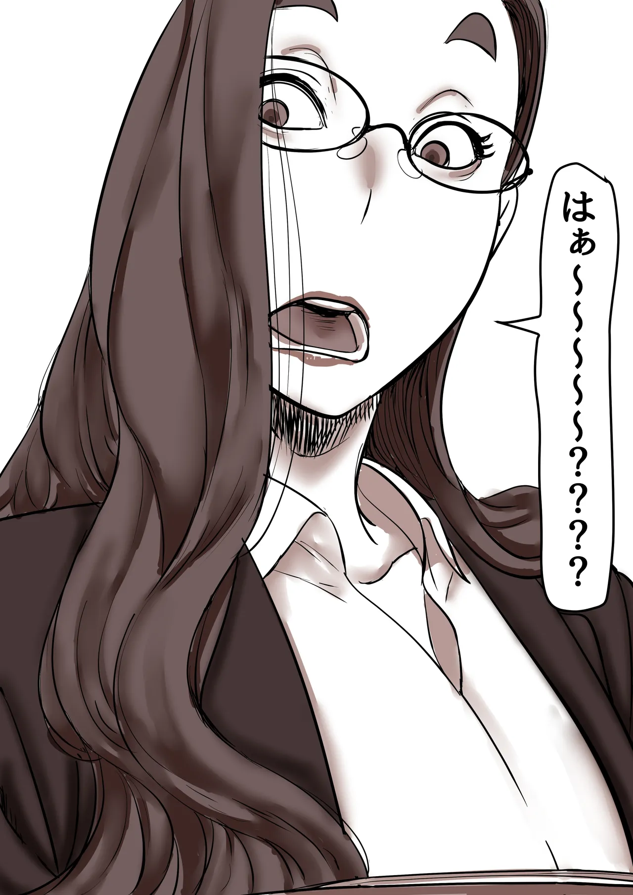 母と堕ちていく part14 Page.54