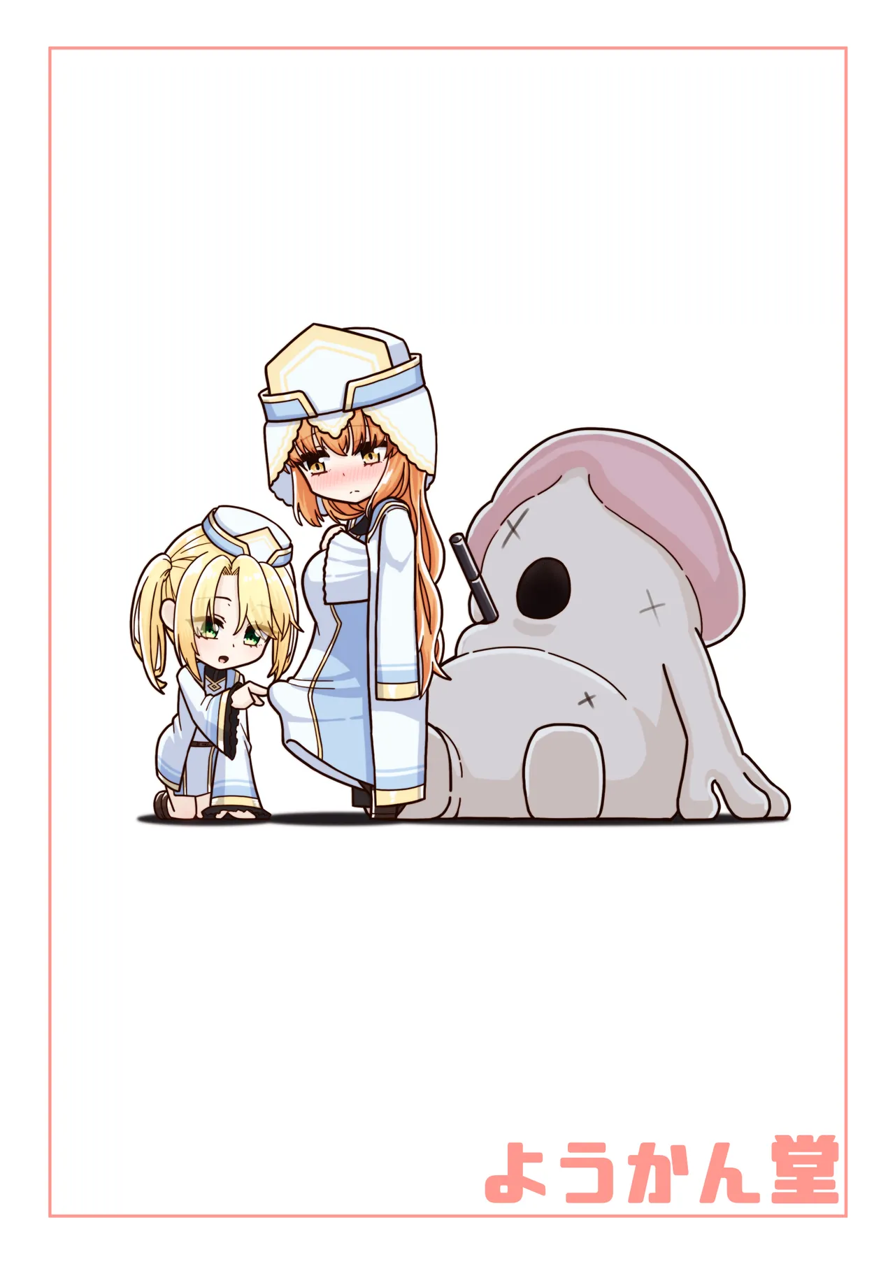 女装ショタ勇者とふたなり僧侶 Page.37
