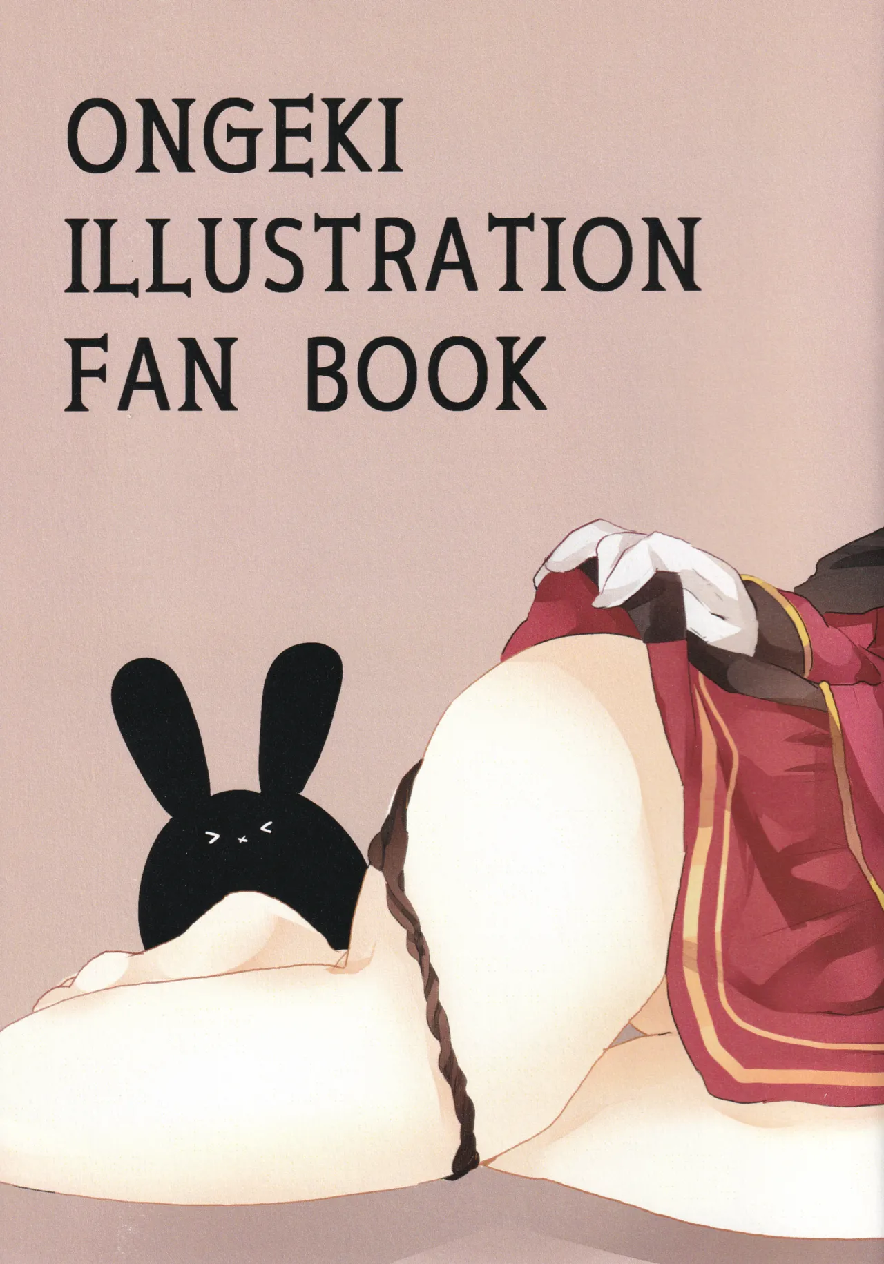 The Rabbit House Page.22