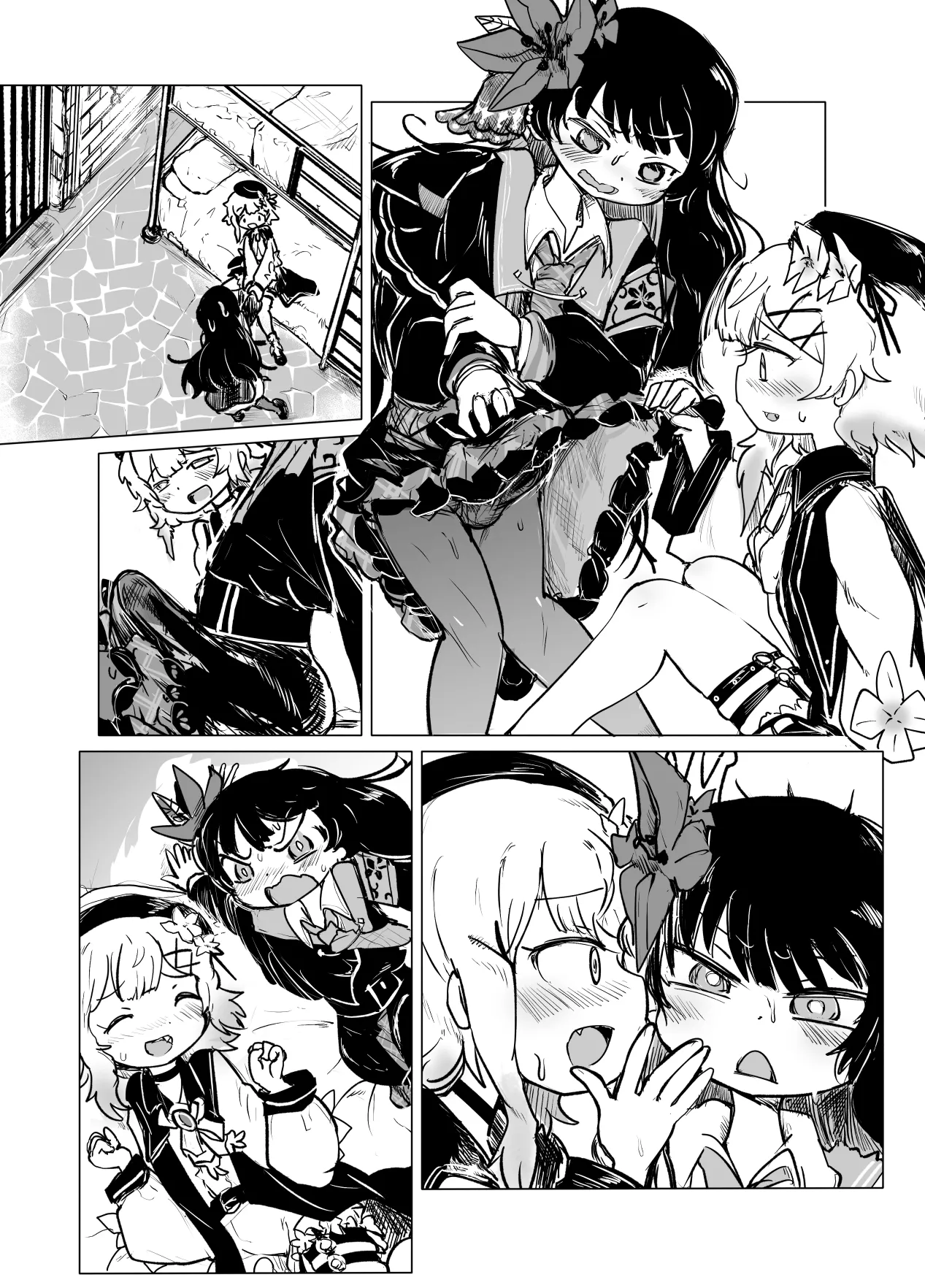エマヒロふたなり漫画 Page.4