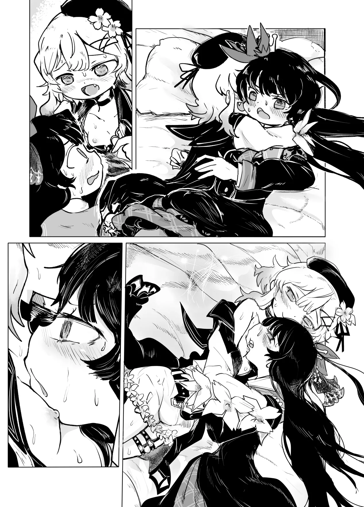 エマヒロふたなり漫画 Page.5
