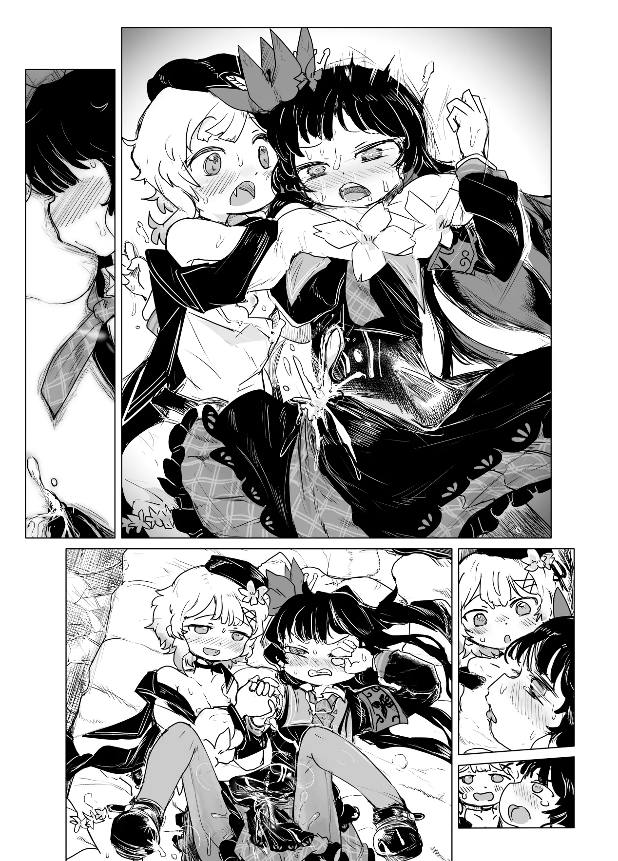 エマヒロふたなり漫画 Page.6