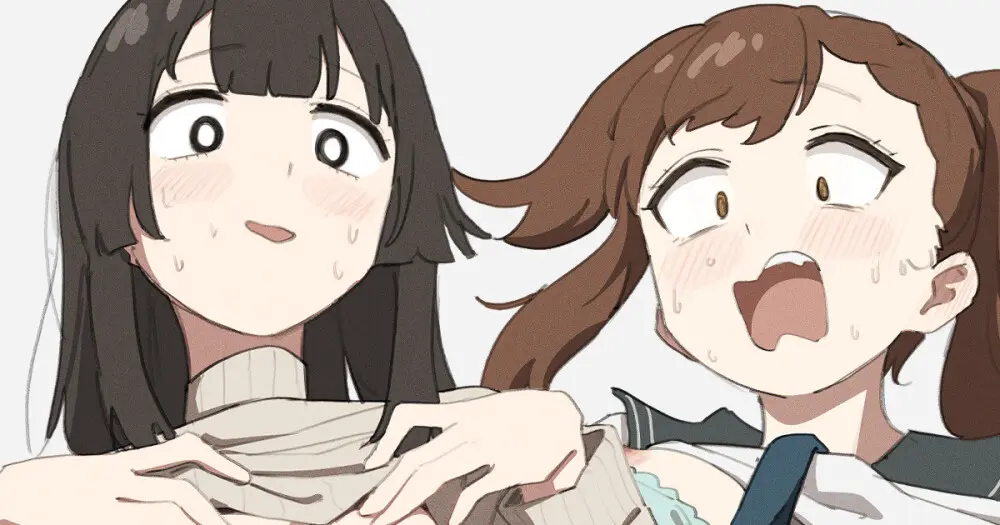 生穴る