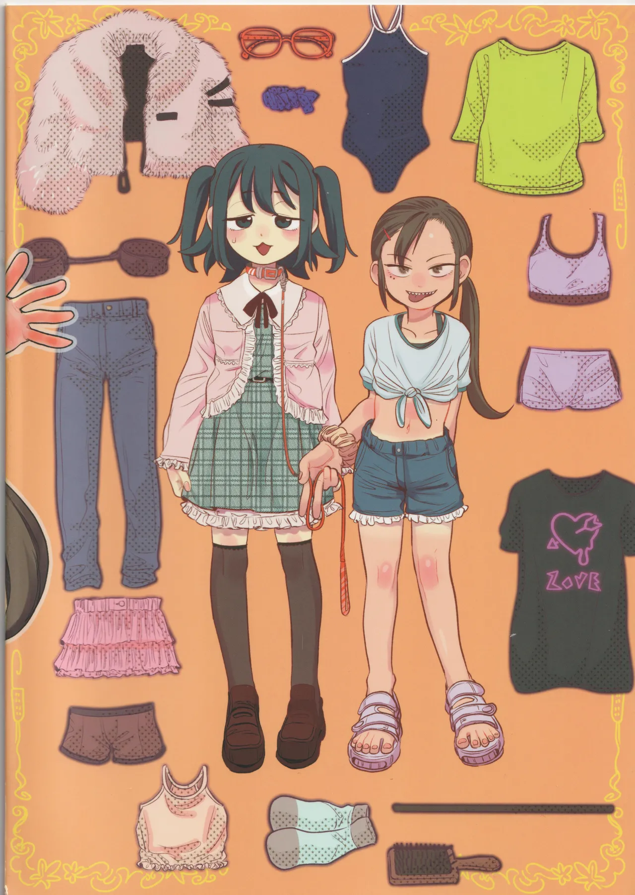 二人のまっ紅なひみつ Page.36
