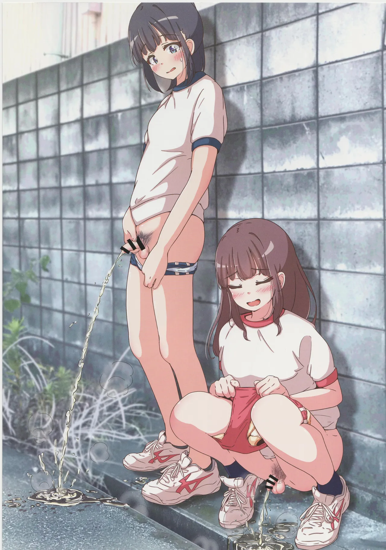 男の娘のえっちなしぐさが見たい本 Page.14