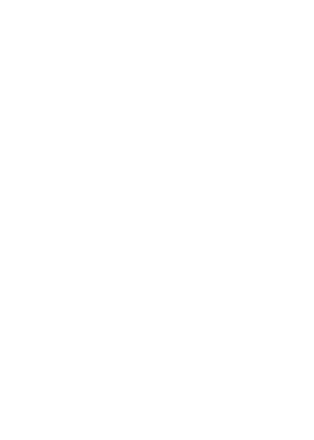こちらオナホ型AMASリオちゃんです Page.2
