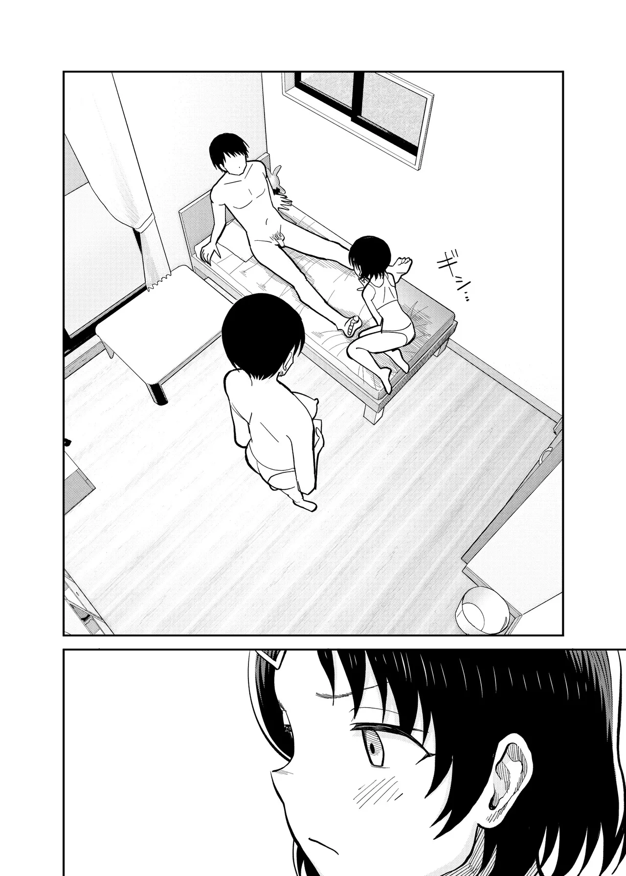 佐々木親子のHなたいけつ!!3 Page.31