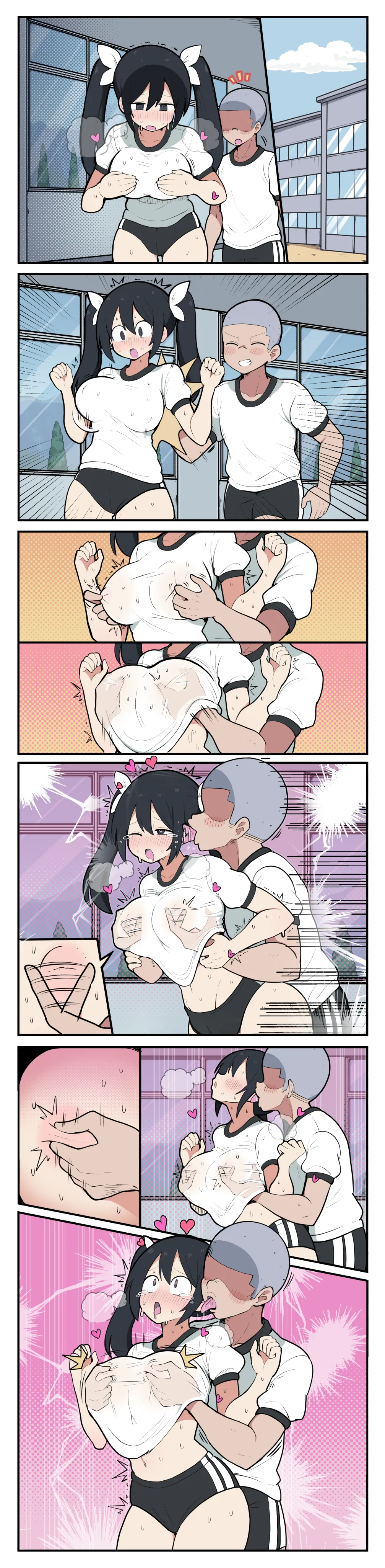 仲良し３人組なのに、２人だけHな関係になってしまう話♡ Page.22