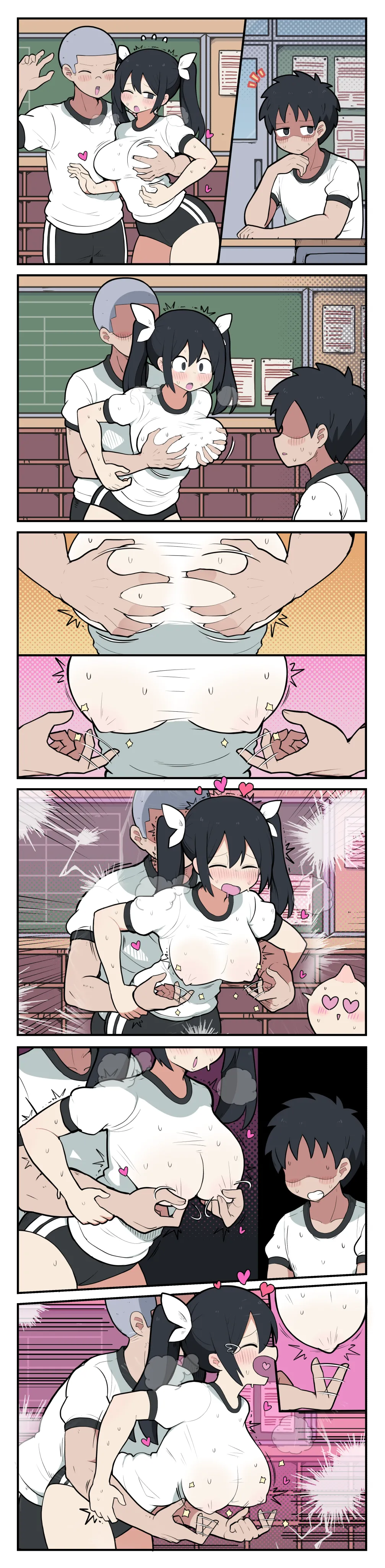 仲良し３人組なのに、２人だけHな関係になってしまう話♡ Page.27