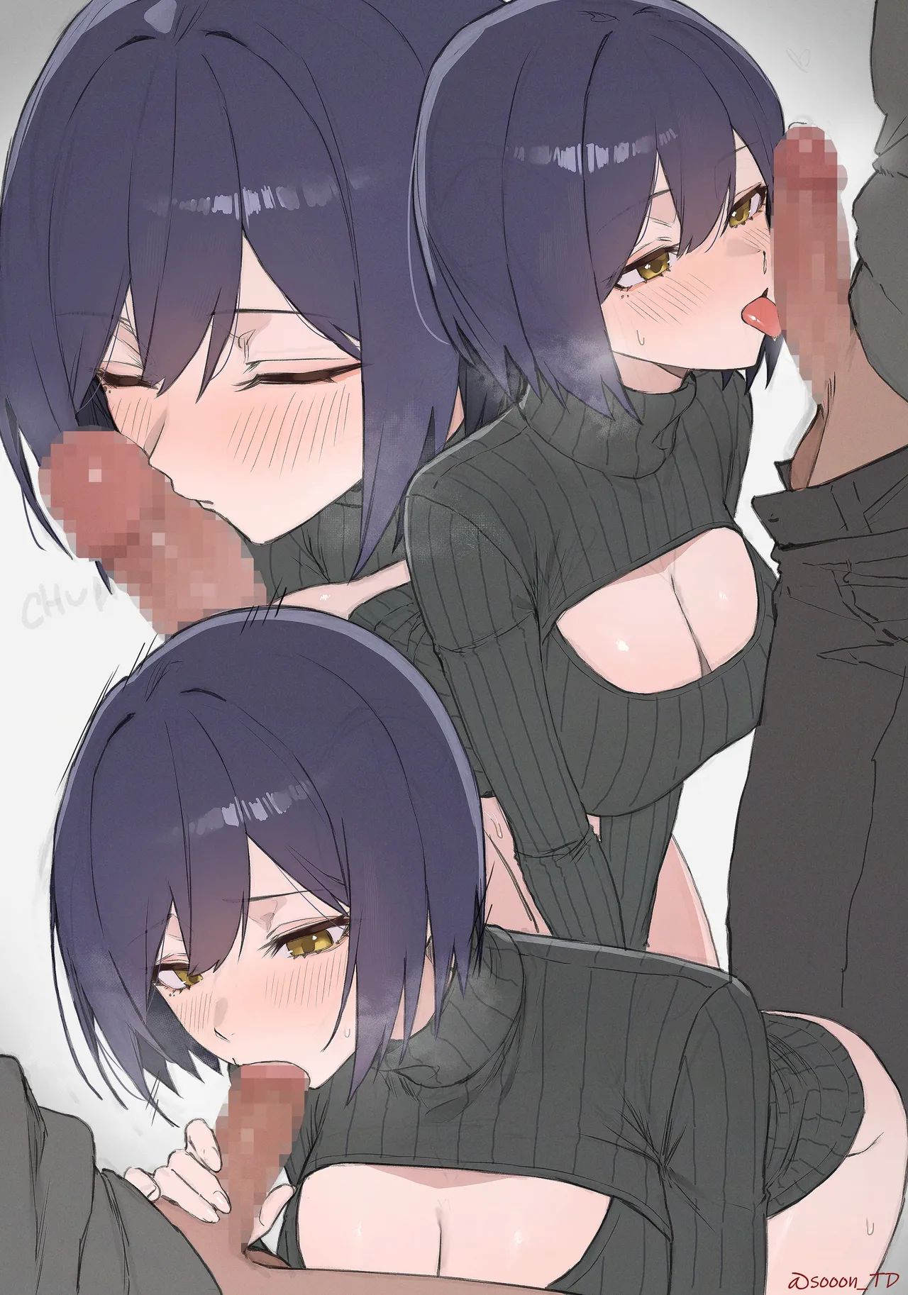 えっちなセーターを着てくれたszrnと Page.9