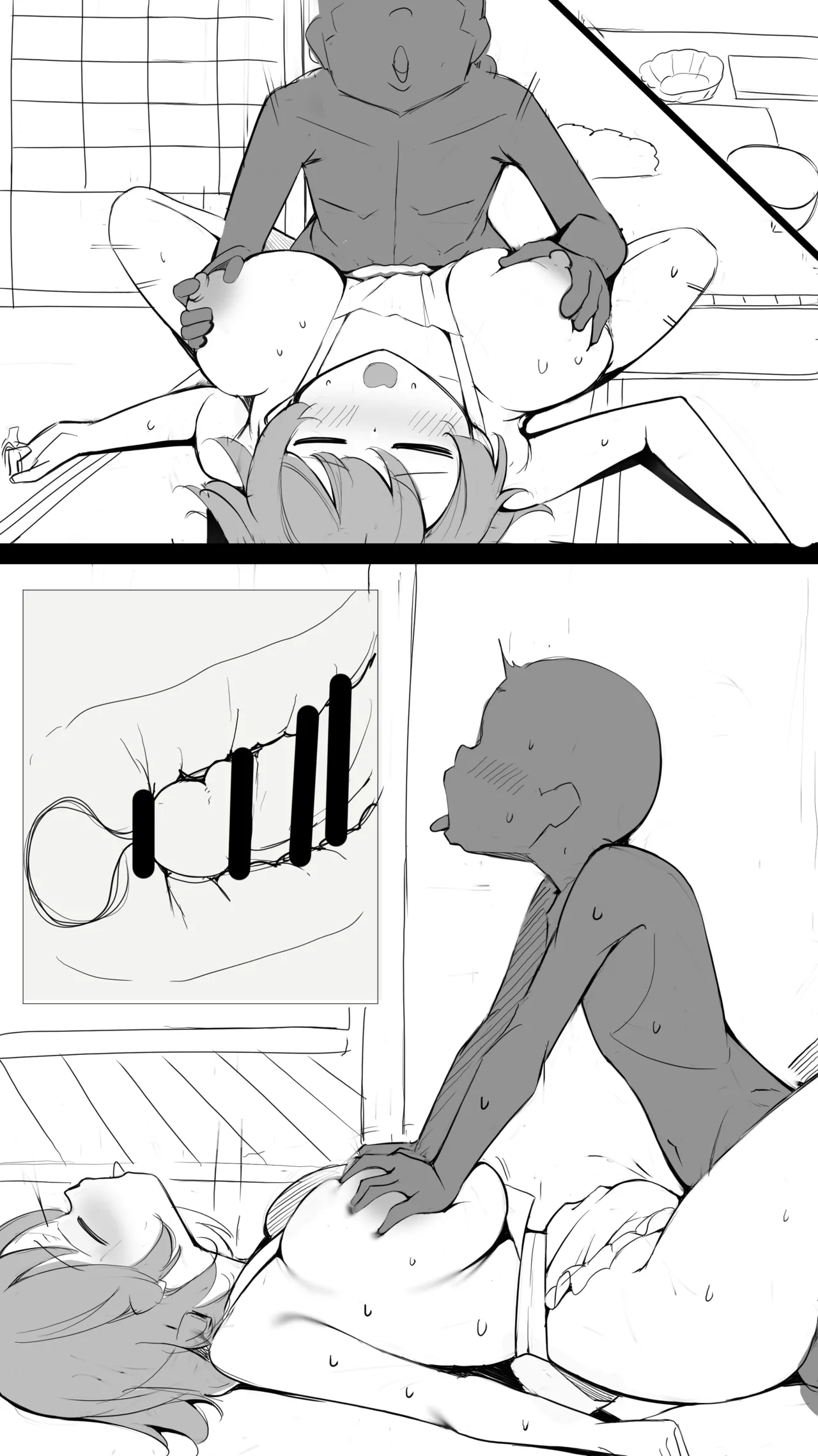 催眠された小傘ちゃん Page.8