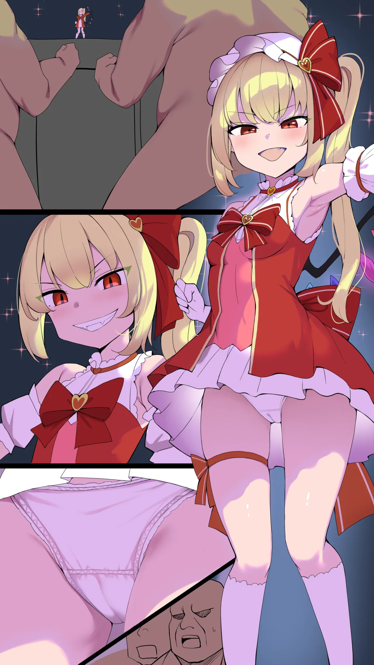 魔法〇女フラン Page.5