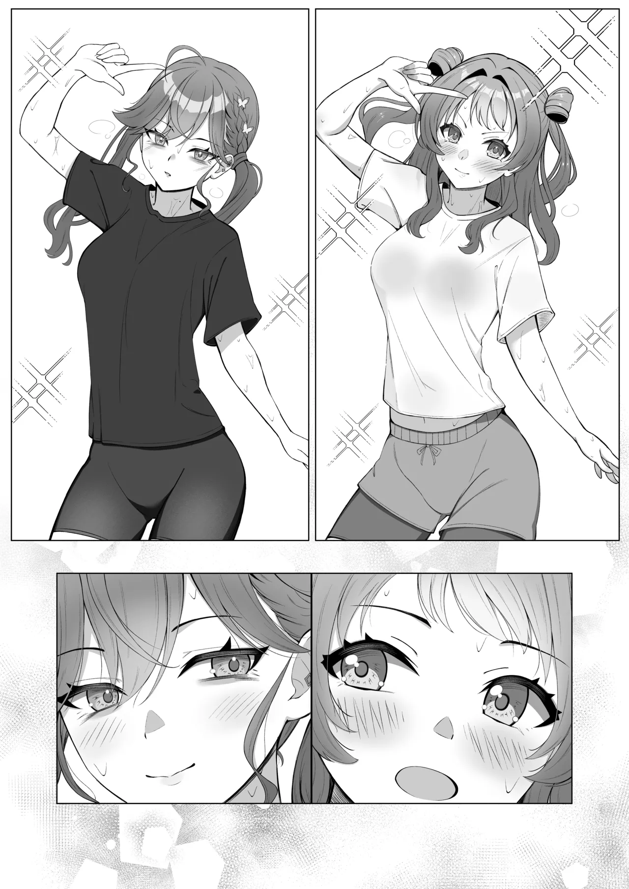 りんさき!〜燐羽が咲季お姉ちゃんをトロトロにする本〜 Page.6