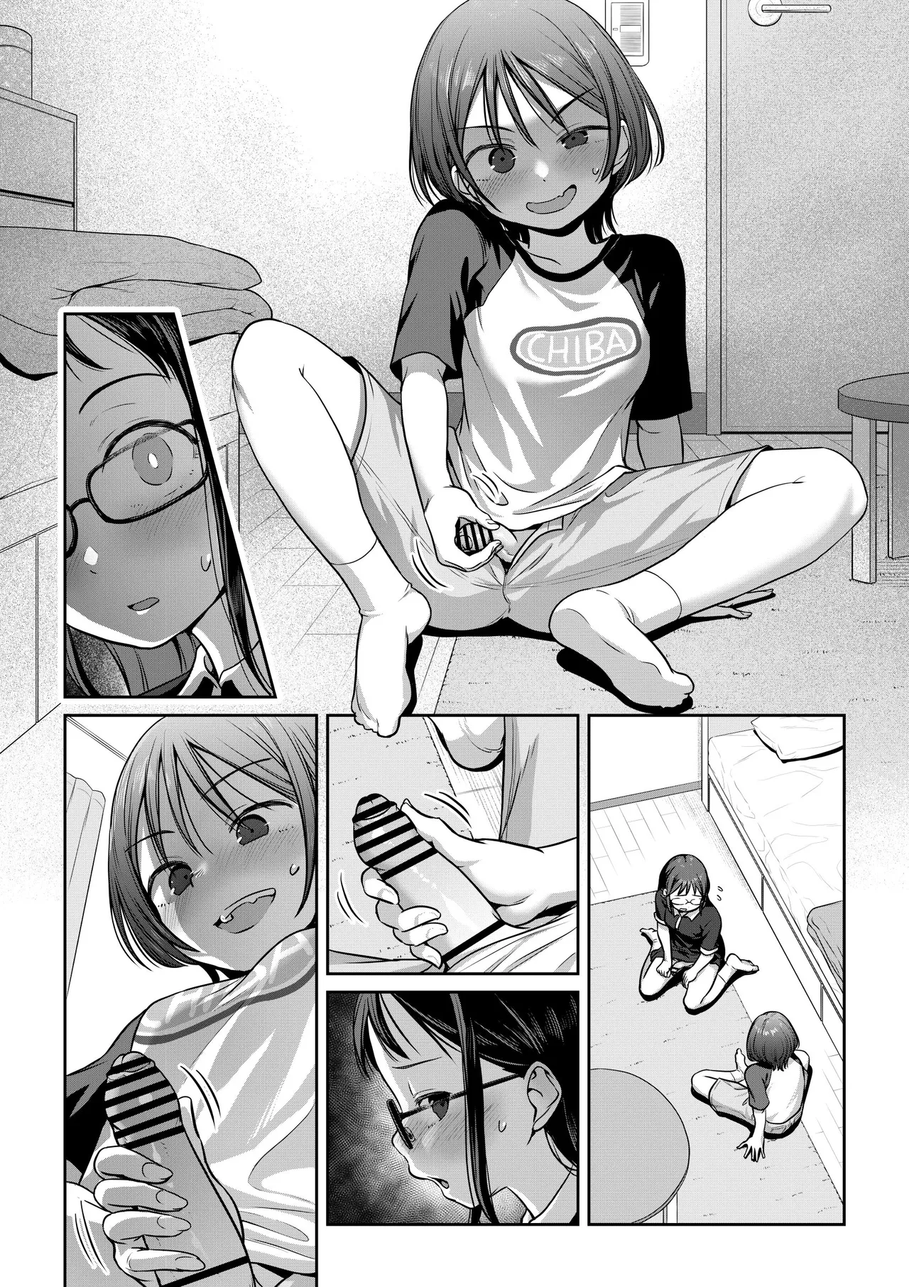 クラスメイトもふたなりだったと知ったら Page.6