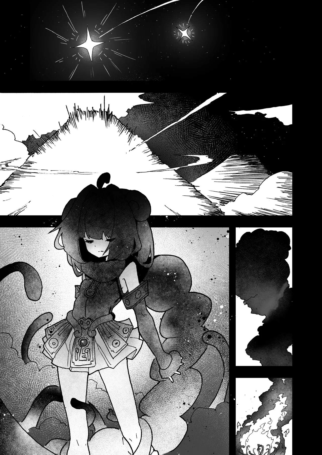 触手の星の歩き方 1 Page.4