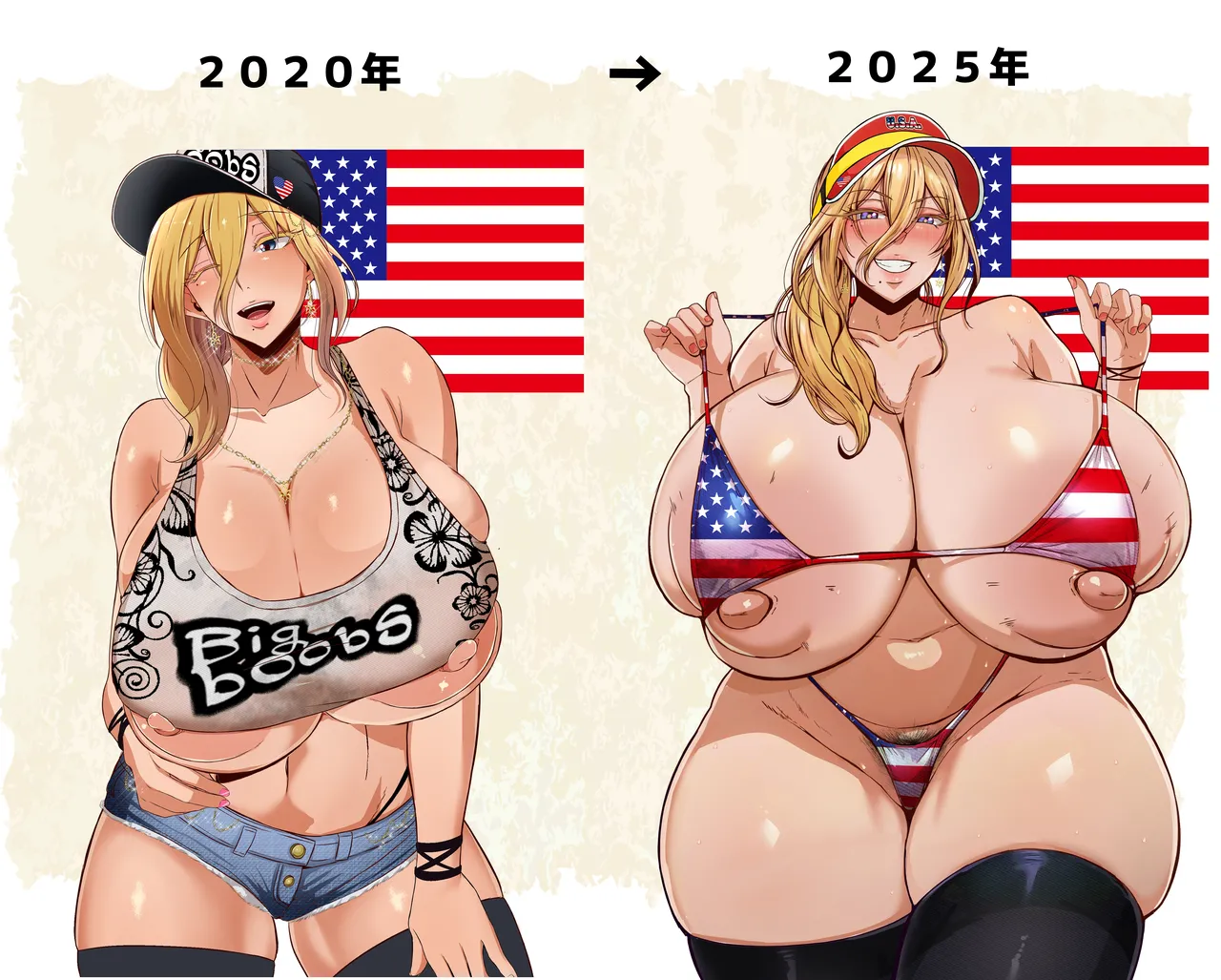 USAギャルとおっぱいバーガーいかがですか? Page.98