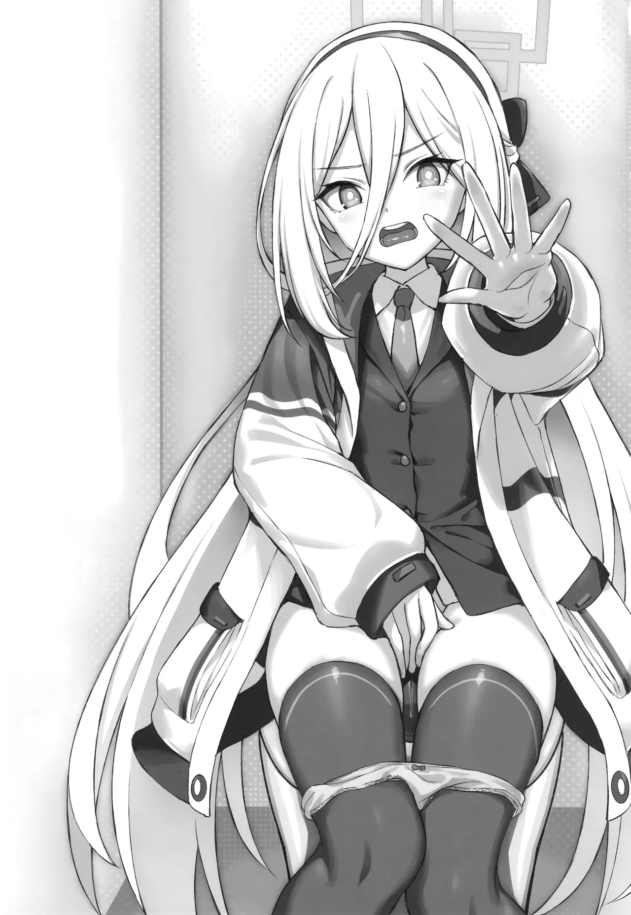 受肉したケイちゃんのオナサポするのが私の使命 Page.2