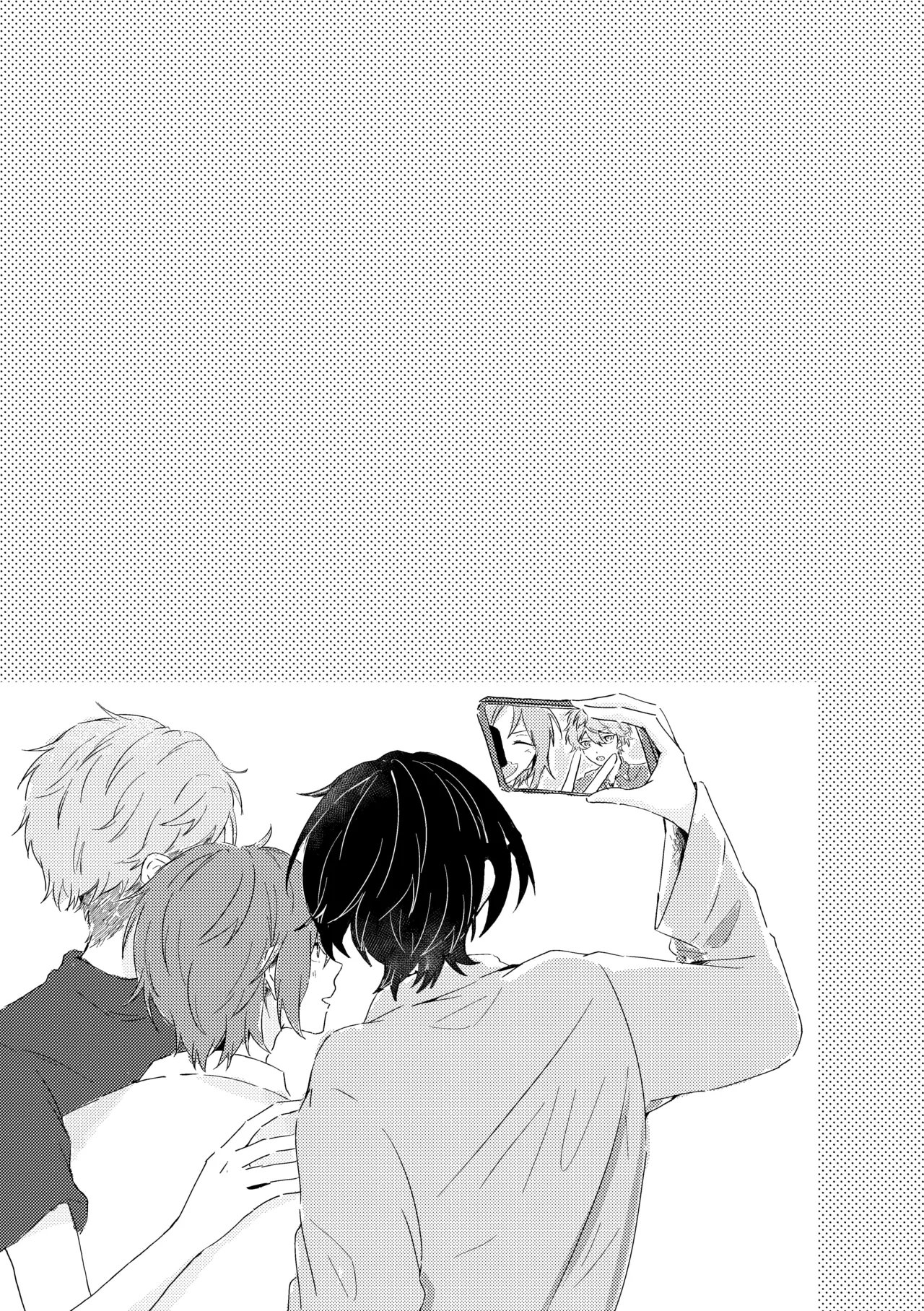 プレプロポーズ！ Page.24