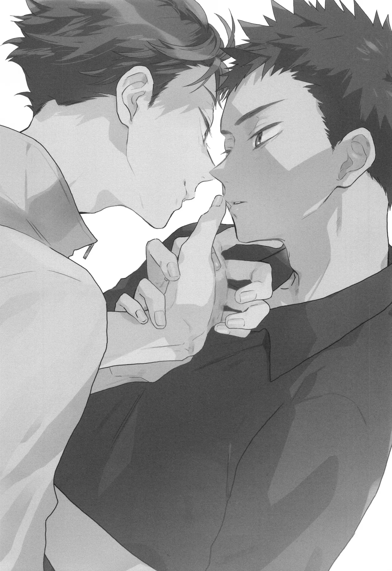 目は口ほどに Page.2