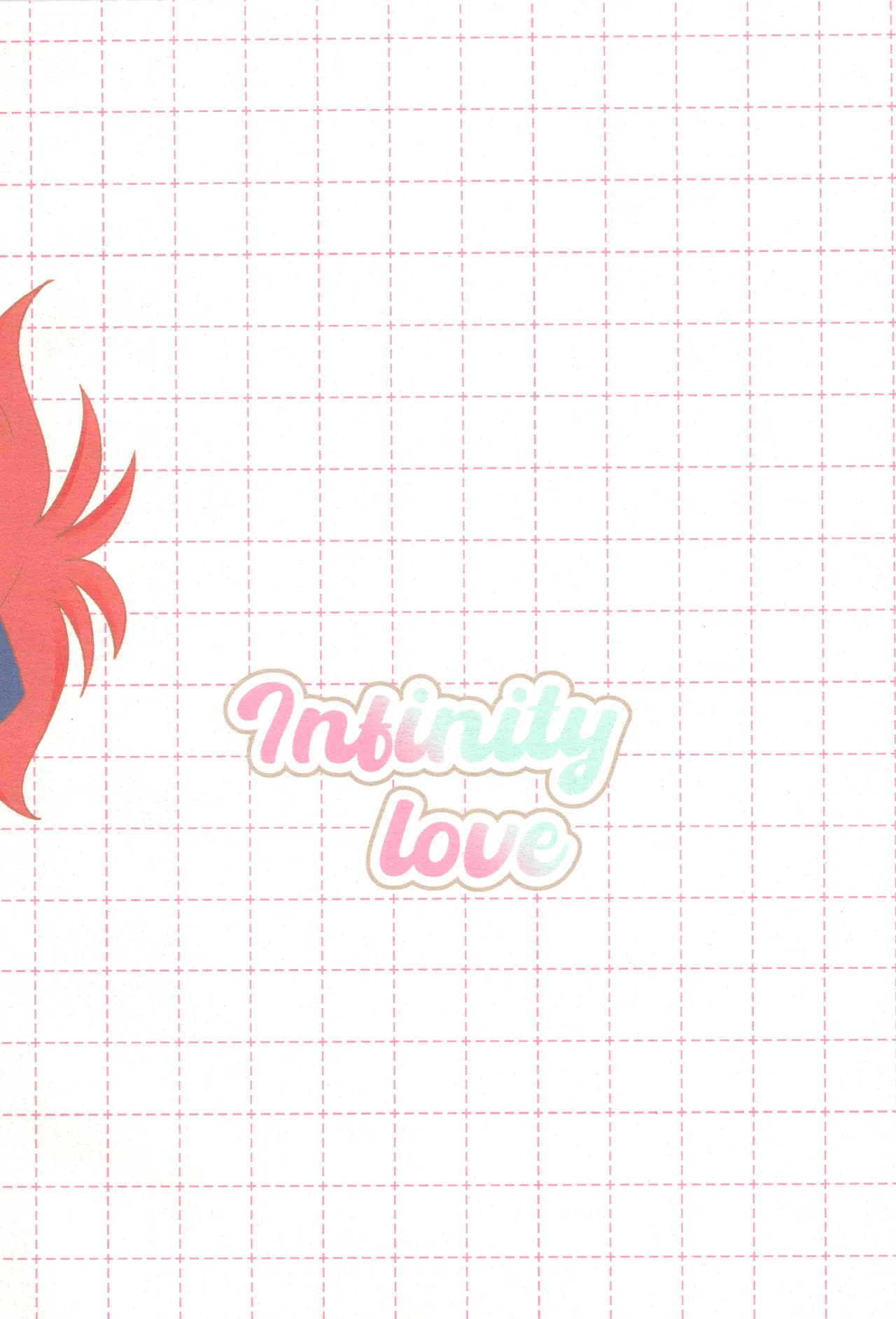 Infinity love Page.26