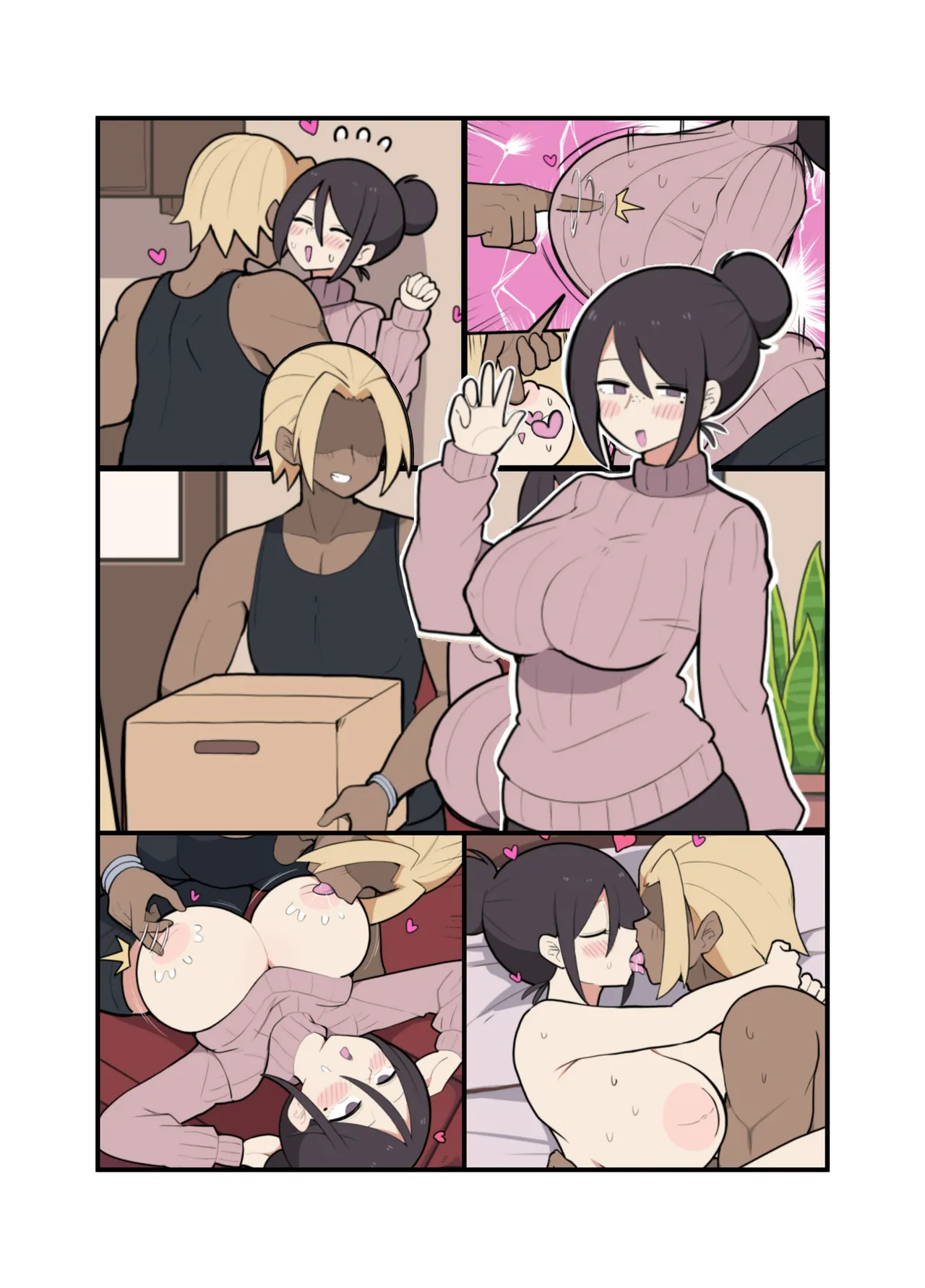 10日後に寝取られる巨乳ママさん♡ Page.44