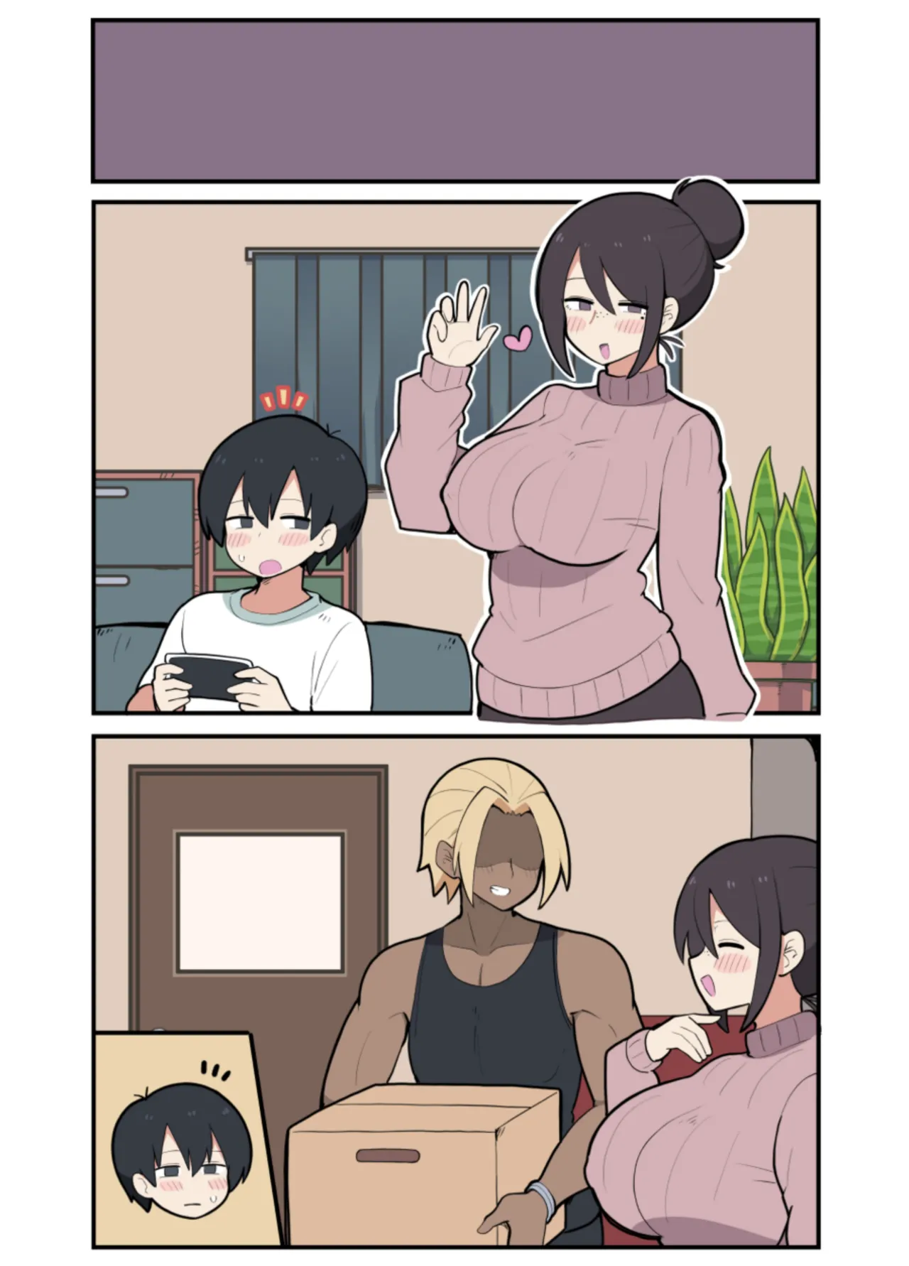 10日後に寝取られる巨乳ママさん♡ Page.45