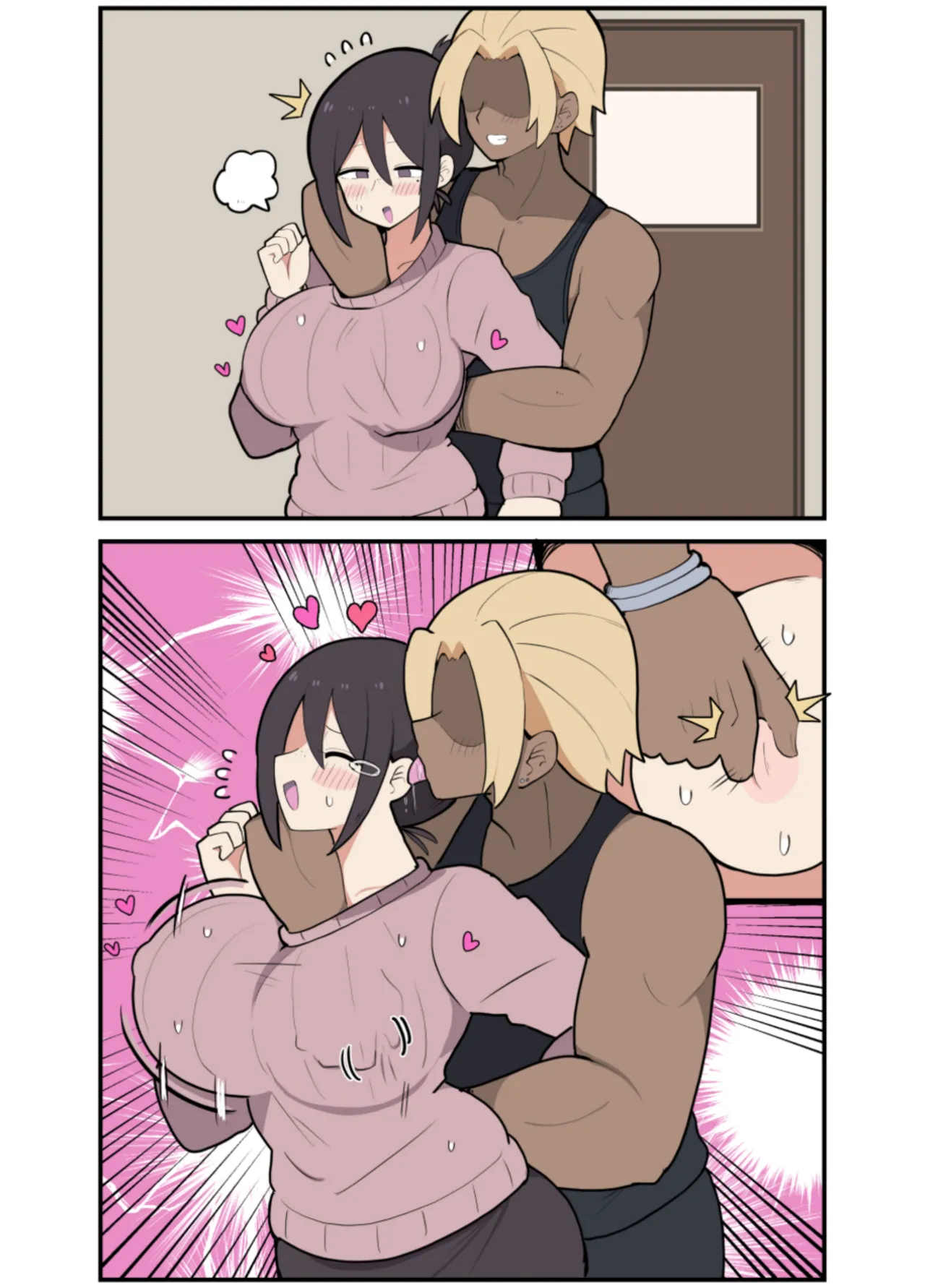 10日後に寝取られる巨乳ママさん♡ Page.47