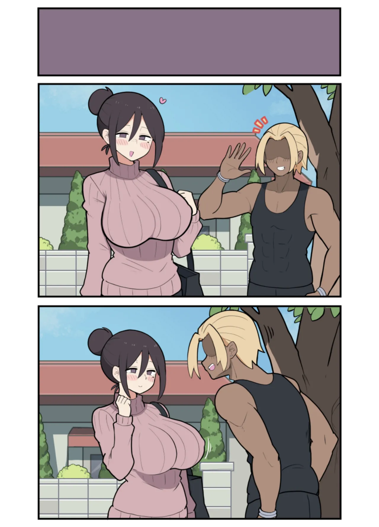 10日後に寝取られる巨乳ママさん♡ Page.48