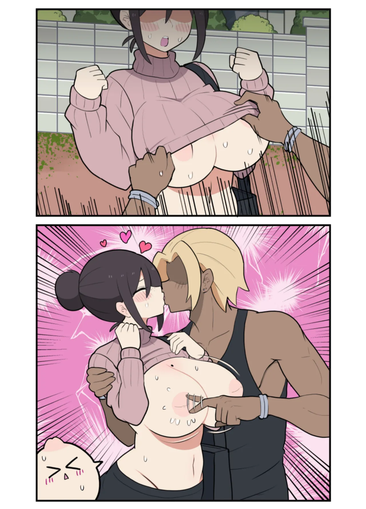 10日後に寝取られる巨乳ママさん♡ Page.50