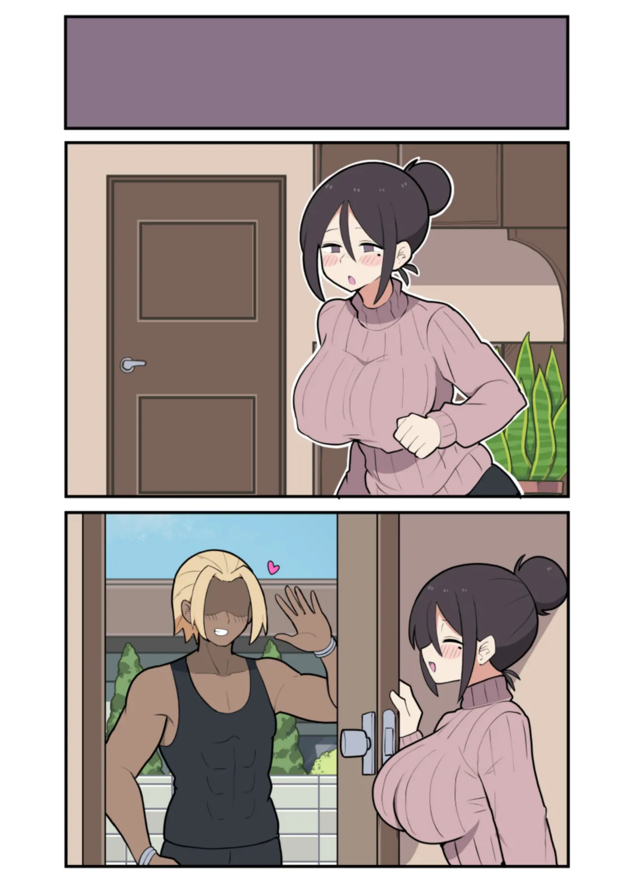 10日後に寝取られる巨乳ママさん♡ Page.51