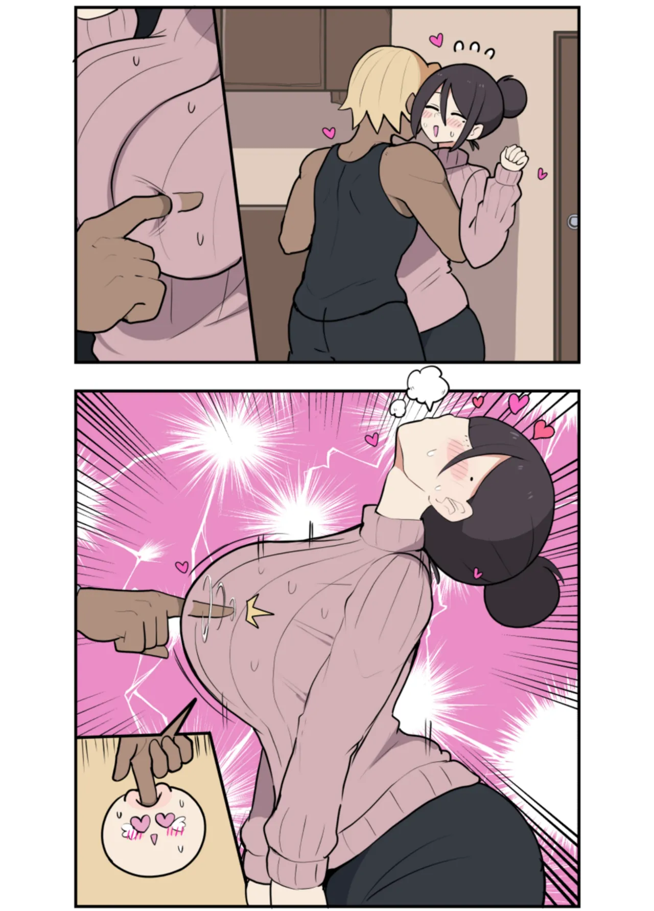 10日後に寝取られる巨乳ママさん♡ Page.53