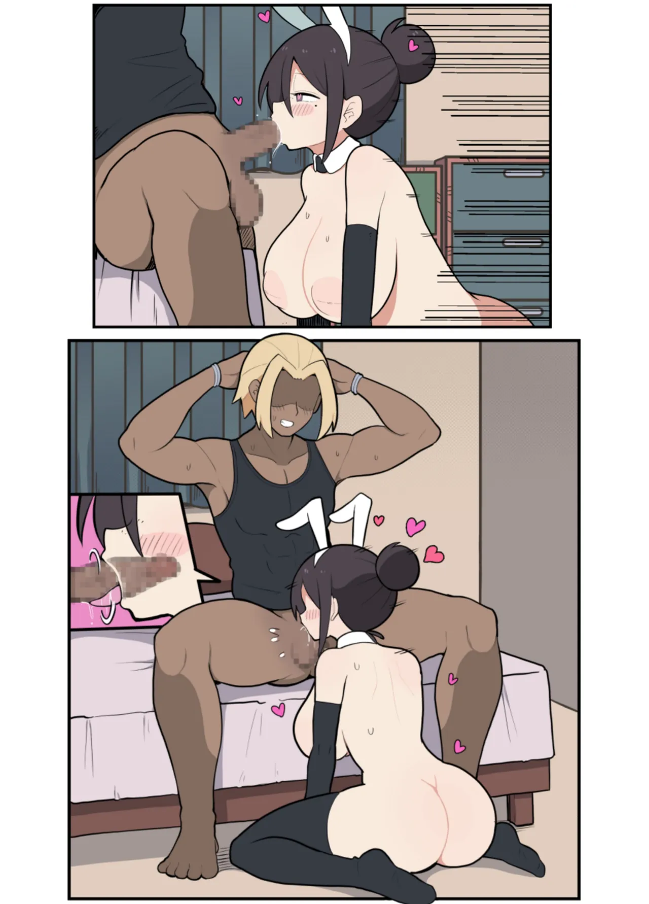 10日後に寝取られる巨乳ママさん♡ Page.70