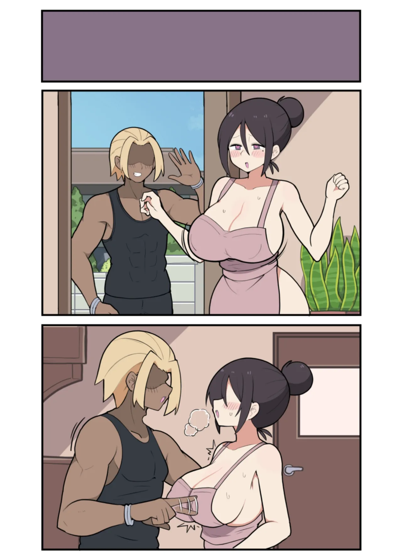 10日後に寝取られる巨乳ママさん♡ Page.76