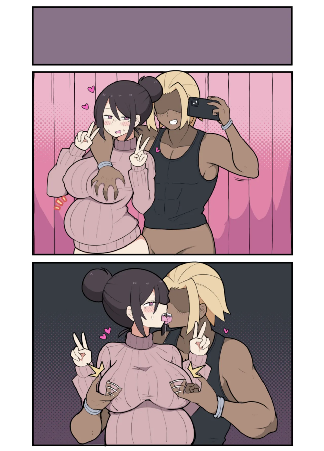 10日後に寝取られる巨乳ママさん♡ Page.82