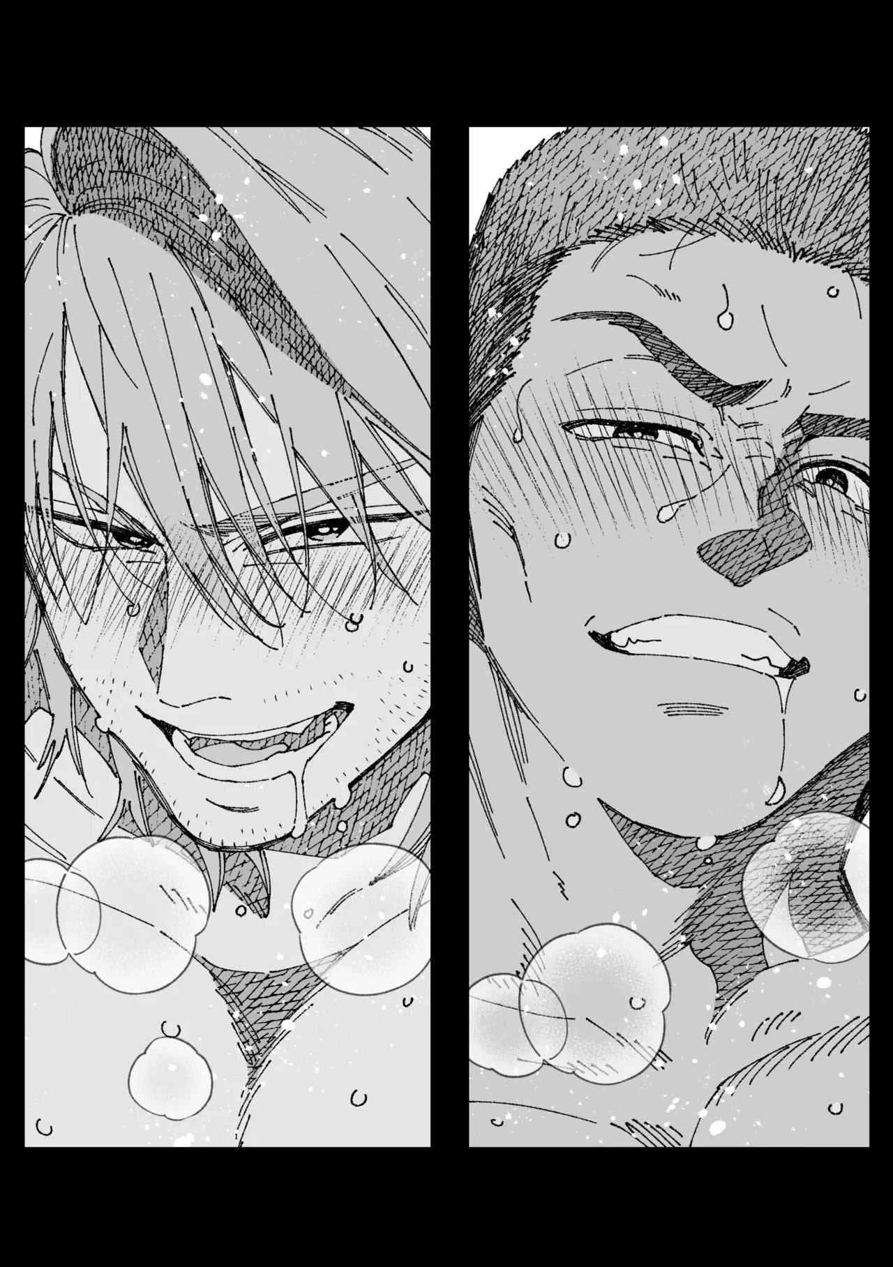 白石くんと黒井さんのらくがきまとめ本 Page.234