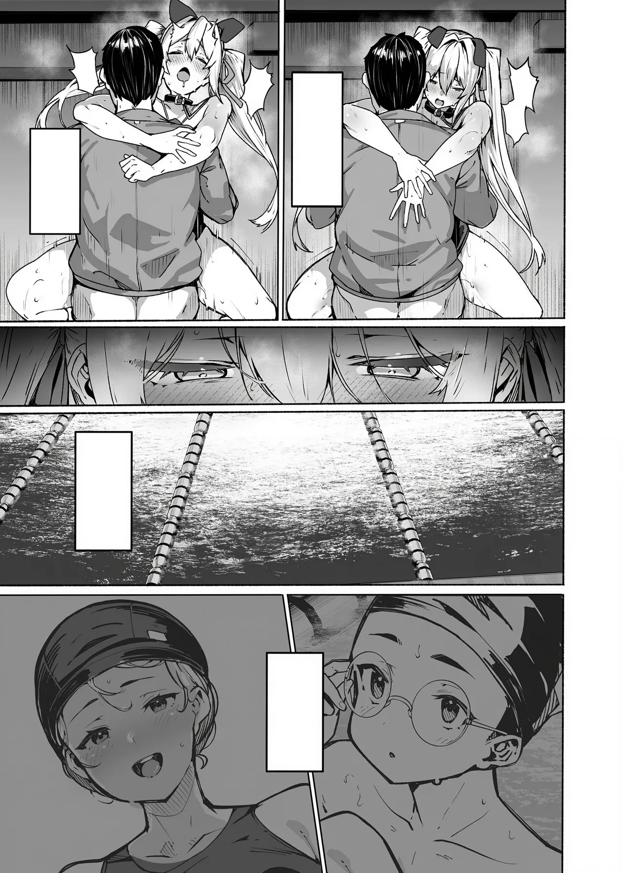 白山華凛のシドウ制度3 Page.70