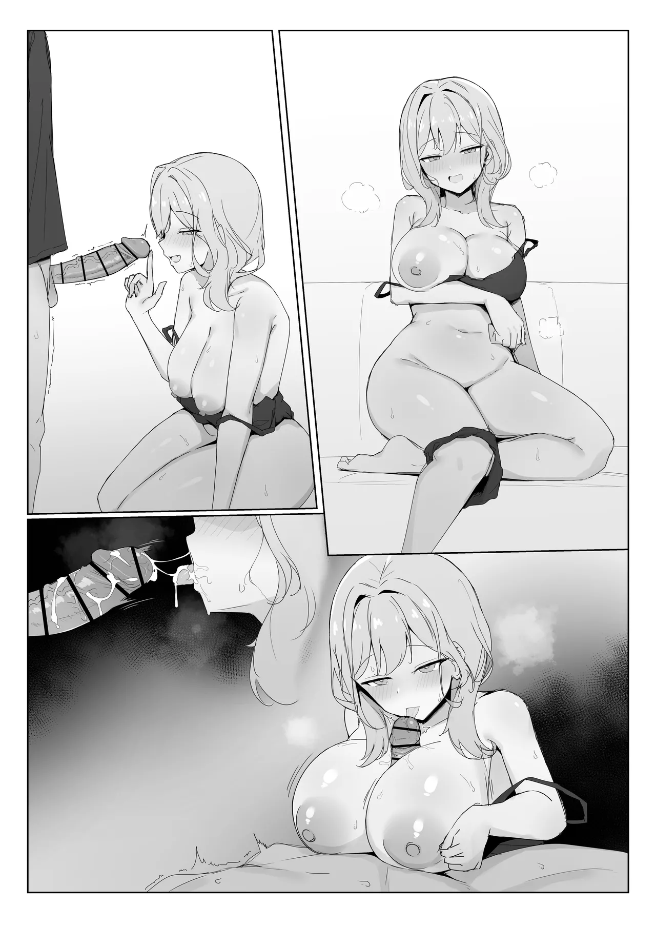 既刊 Page.7