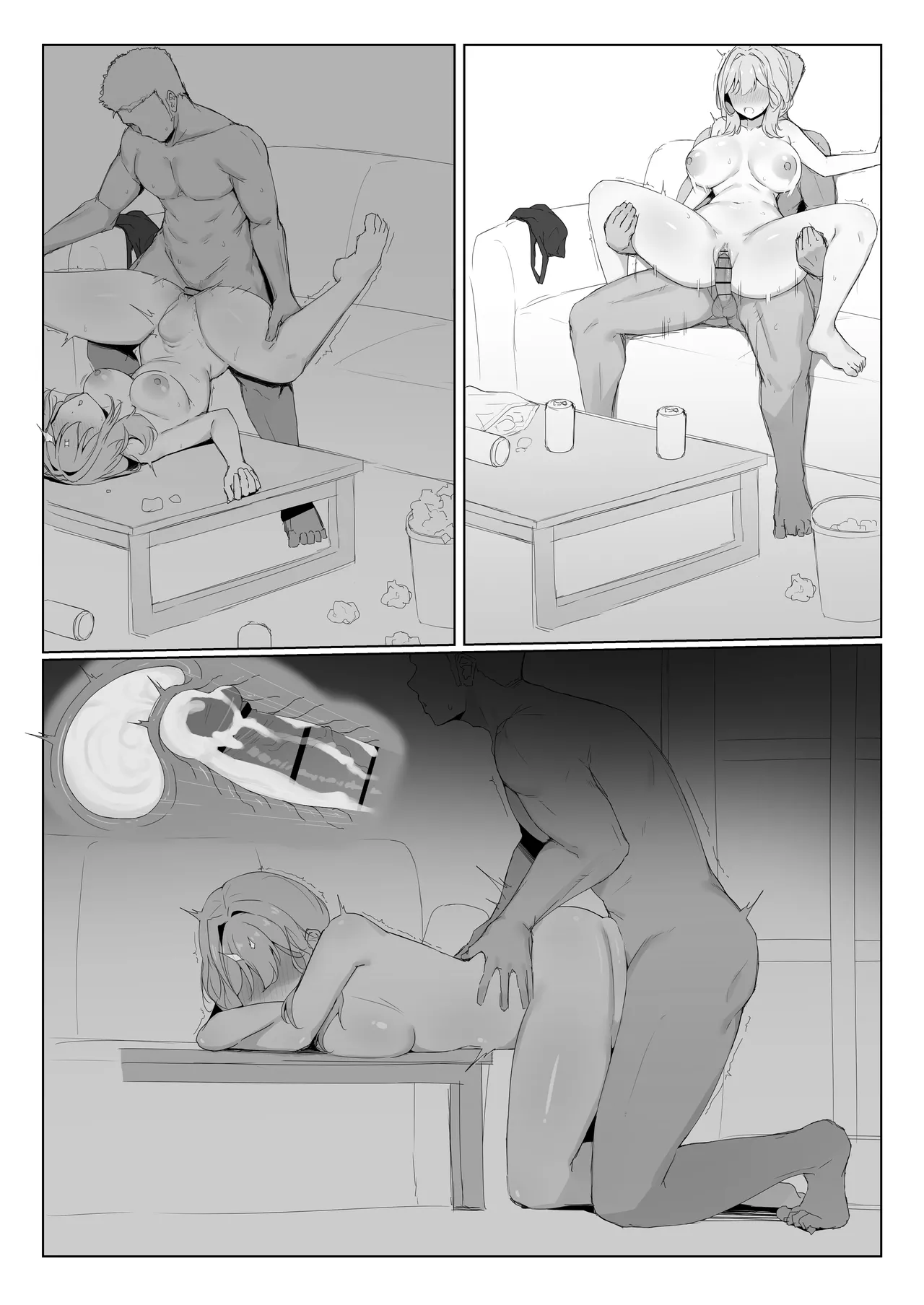 既刊 Page.9